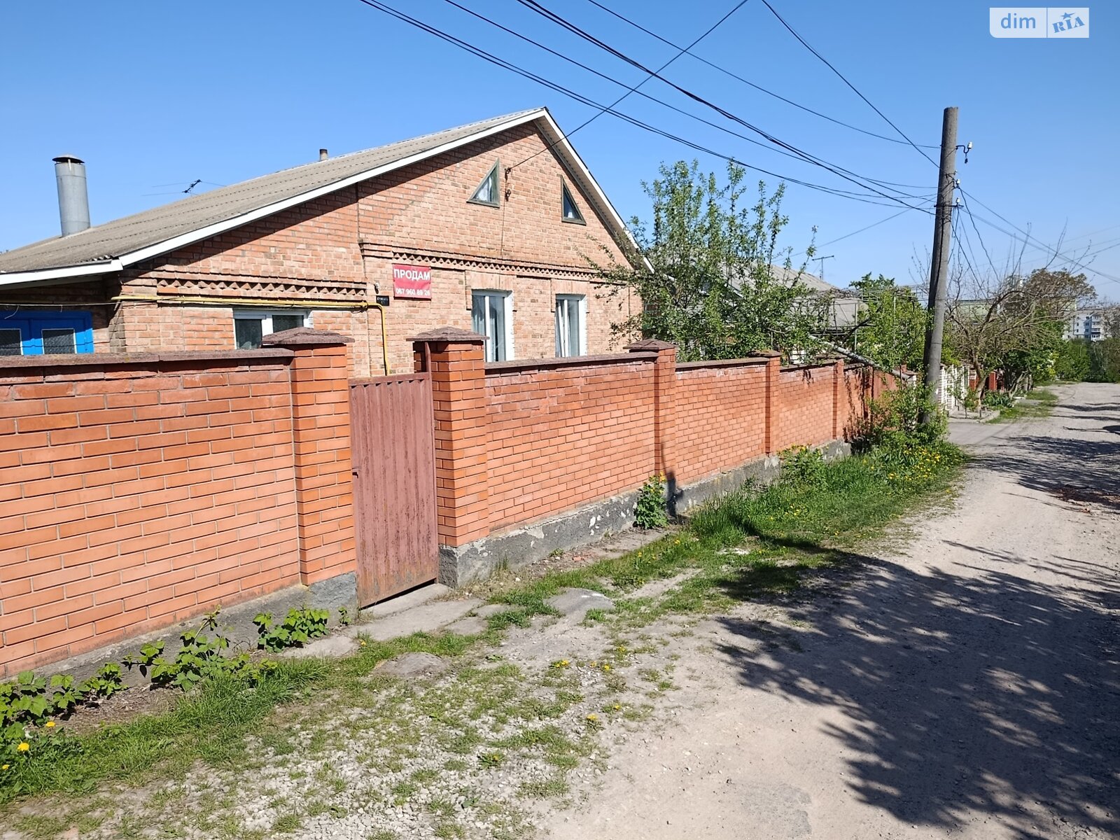 одноэтажный дом, 108 кв. м, кирпич. Продажа в Виннице район Бучмы фото 1 одноэтажный дом, 108 кв. м, кирпич. Продажа в Виннице район Бучмы фото 1