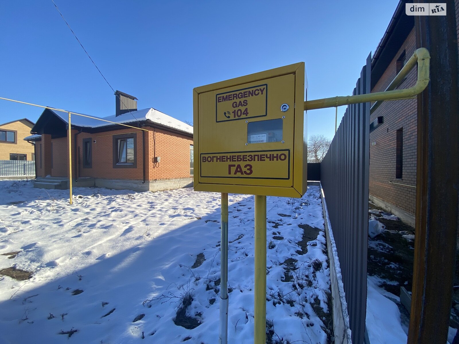 одноповерховий будинок, 105 кв. м, цегла. Продаж в Вінниці, район Староміський фото 1 одноповерховий будинок, 105 кв. м, цегла. Продаж в Вінниці, район Староміський фото 1