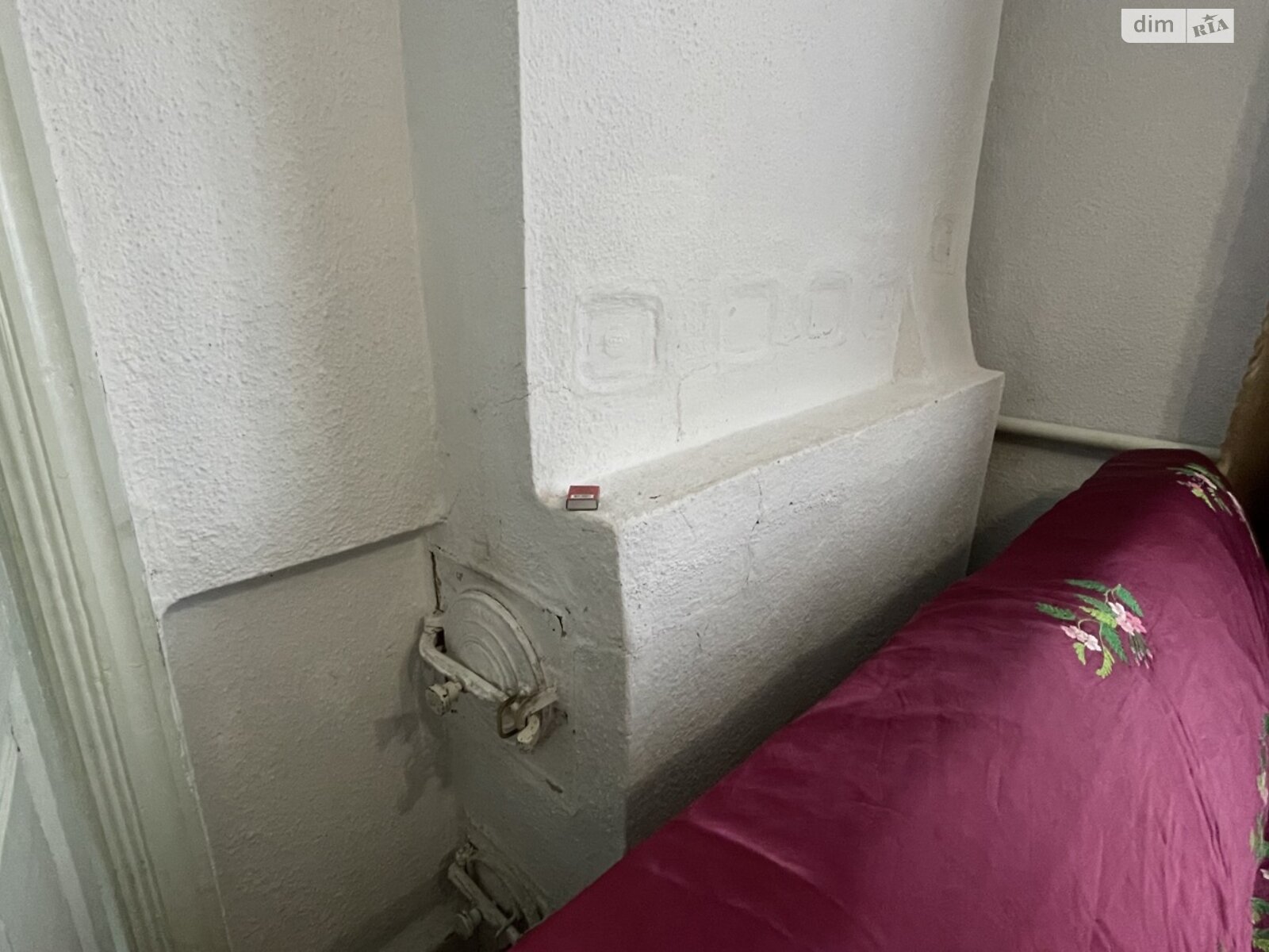 одноповерховий будинок, 77 кв. м, цегла. Продаж в Вінниці, район Староміський фото 1 одноповерховий будинок, 77 кв. м, цегла. Продаж в Вінниці, район Староміський фото 1