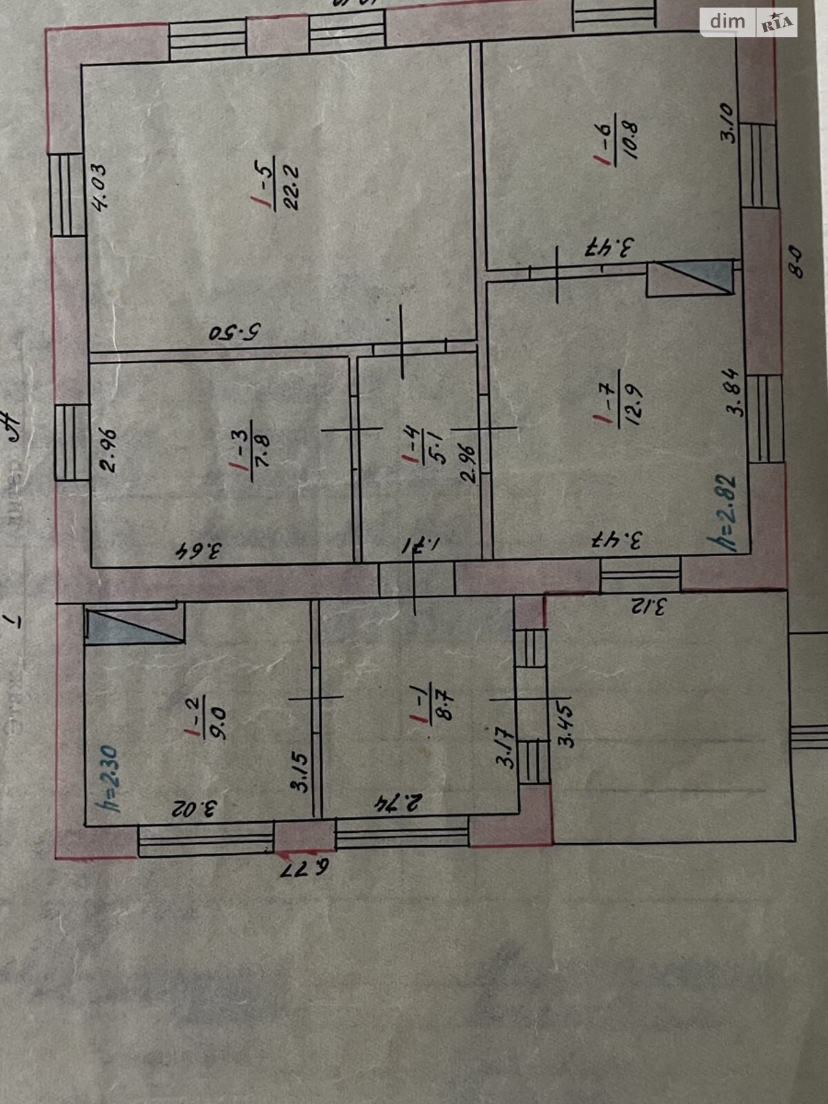 одноповерховий будинок, 77 кв. м, цегла. Продаж в Вінниці, район Староміський фото 1