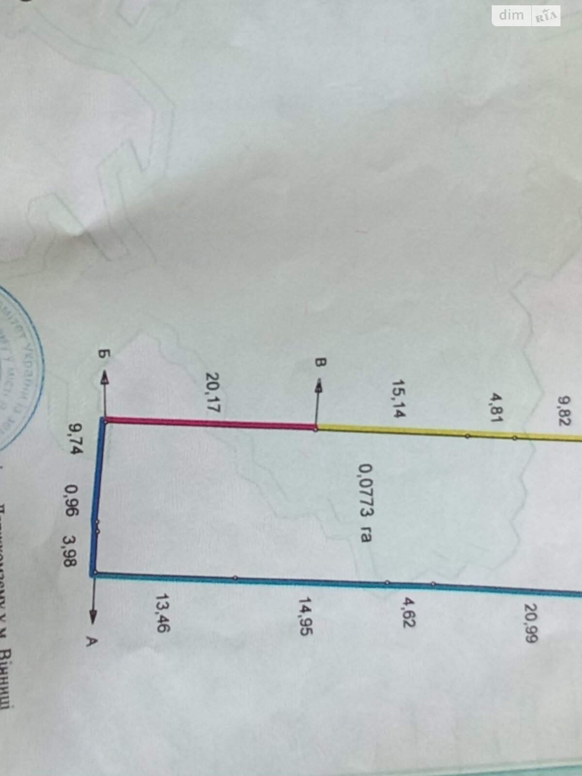двоповерховий будинок, 177.6 кв. м, газобетон. Продаж в Вінниці, район Староміський фото 1 двоповерховий будинок, 177.6 кв. м, газобетон. Продаж в Вінниці, район Староміський фото 1