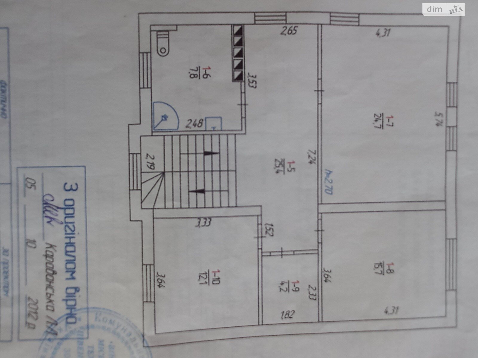 двоповерховий будинок з меблями, 177 кв. м, газобетон. Продаж в Вінниці, район Староміський фото 1