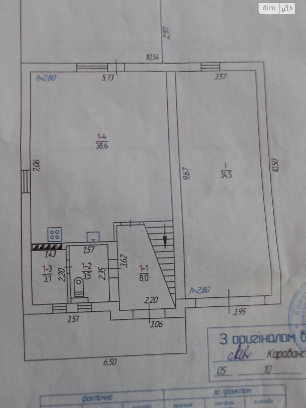 двухэтажный дом с мебелью, 177 кв. м, газобетон. Продажа в Виннице район Старогородский фото 1