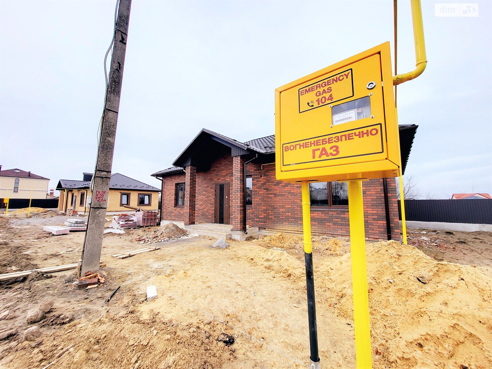 одноповерховий будинок, 105 кв. м, цегла. Продаж в Вінниці, район Старе місто фото 1 одноповерховий будинок, 105 кв. м, цегла. Продаж в Вінниці, район Старе місто фото 1