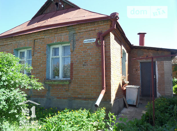 Продажа дома, 46.8м², Винница, р‑н. Старый город, Куйбышева улица Продажа дома, 46.8м², Винница, р‑н. Старый город, Куйбышева улица