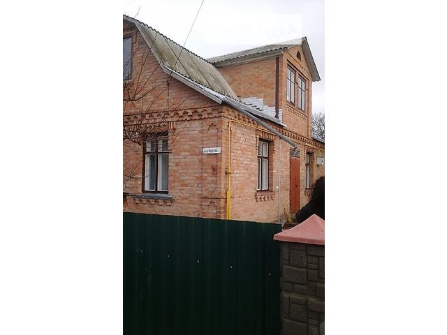 Детские поликлиники с бассейном иркутск