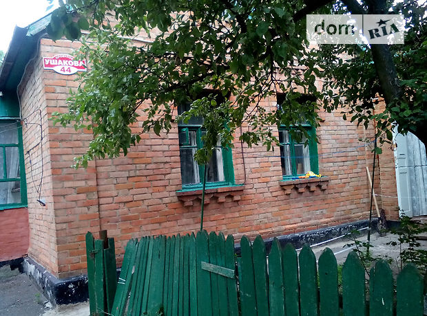 Продаж будинку, 73м², Вінниця, р‑н. Старе місто, р-н 3 міск. лікарня Продаж будинку, 73м², Вінниця, р‑н. Старе місто, р-н 3 міск. лікарня