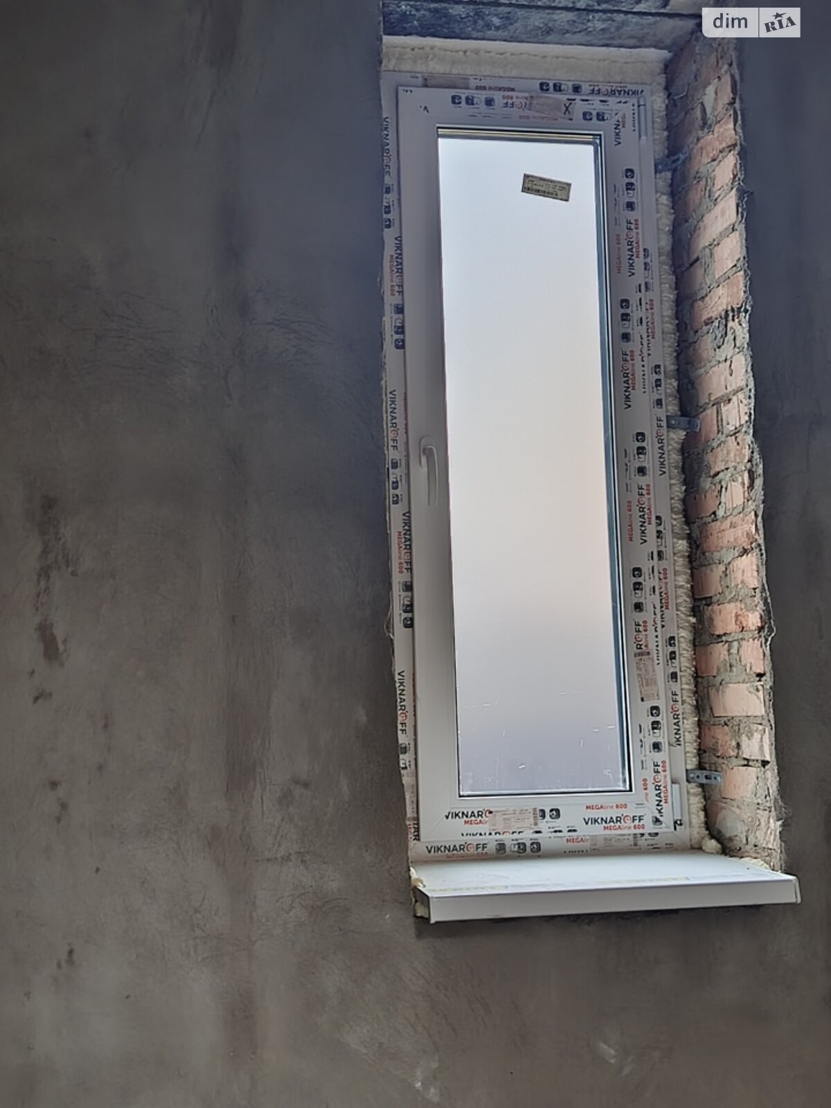 двоповерховий будинок, 120 кв. м, кирпич. Продаж в Вінниці, район Старе місто фото 1 двоповерховий будинок, 120 кв. м, кирпич. Продаж в Вінниці, район Старе місто фото 1