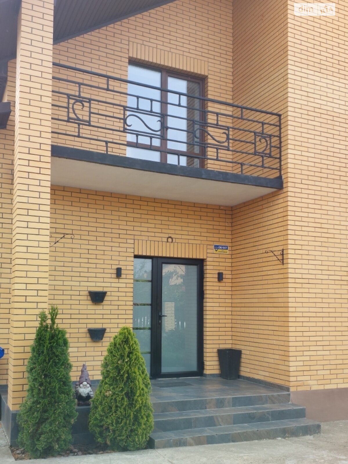 двухэтажный дом, 155 кв. м, кирпич. Продажа в Виннице район Старый город фото 1 двухэтажный дом, 155 кв. м, кирпич. Продажа в Виннице район Старый город фото 1