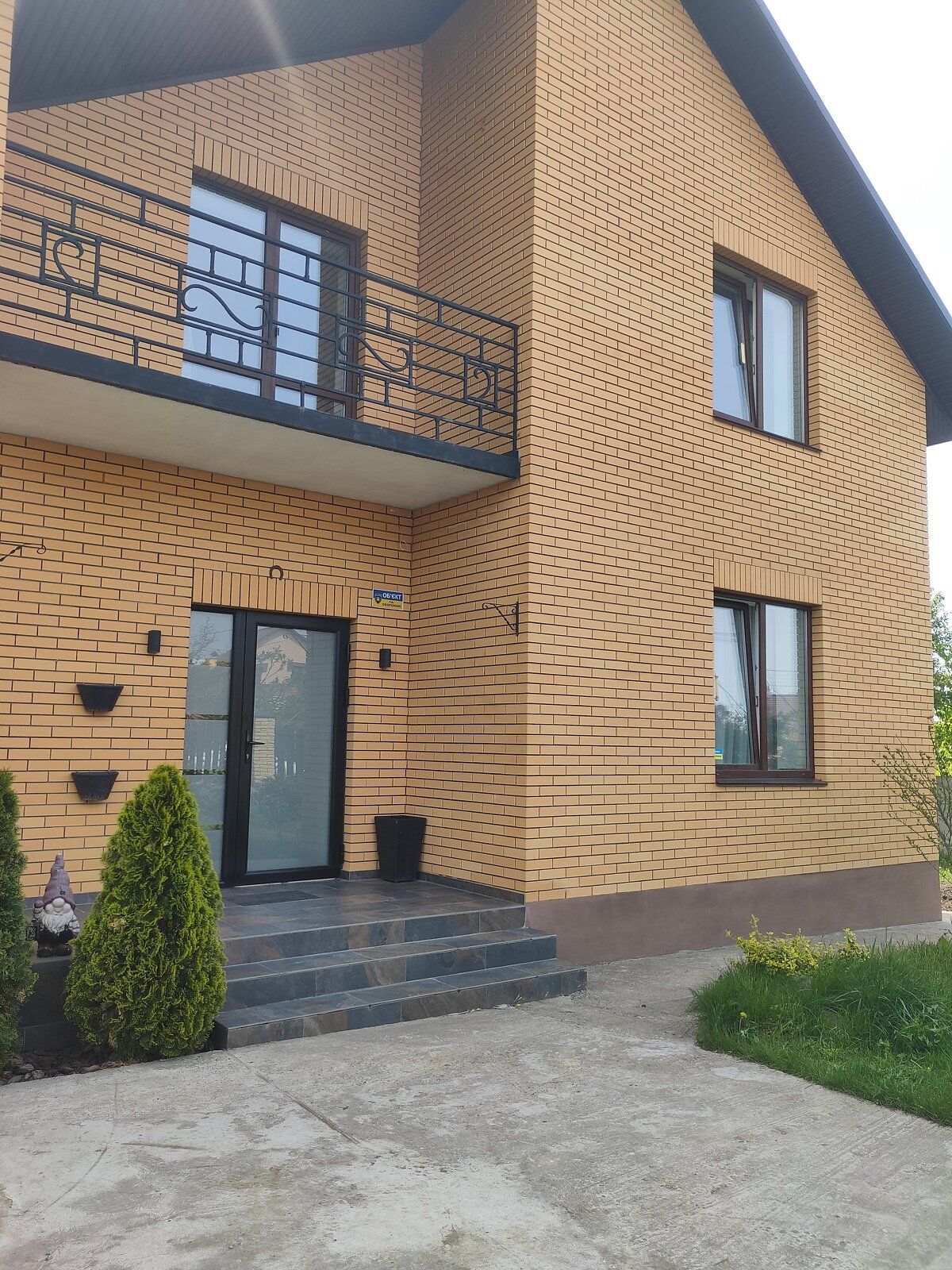 двухэтажный дом, 155 кв. м, кирпич. Продажа в Виннице район Старый город фото 1 двухэтажный дом, 155 кв. м, кирпич. Продажа в Виннице район Старый город фото 1