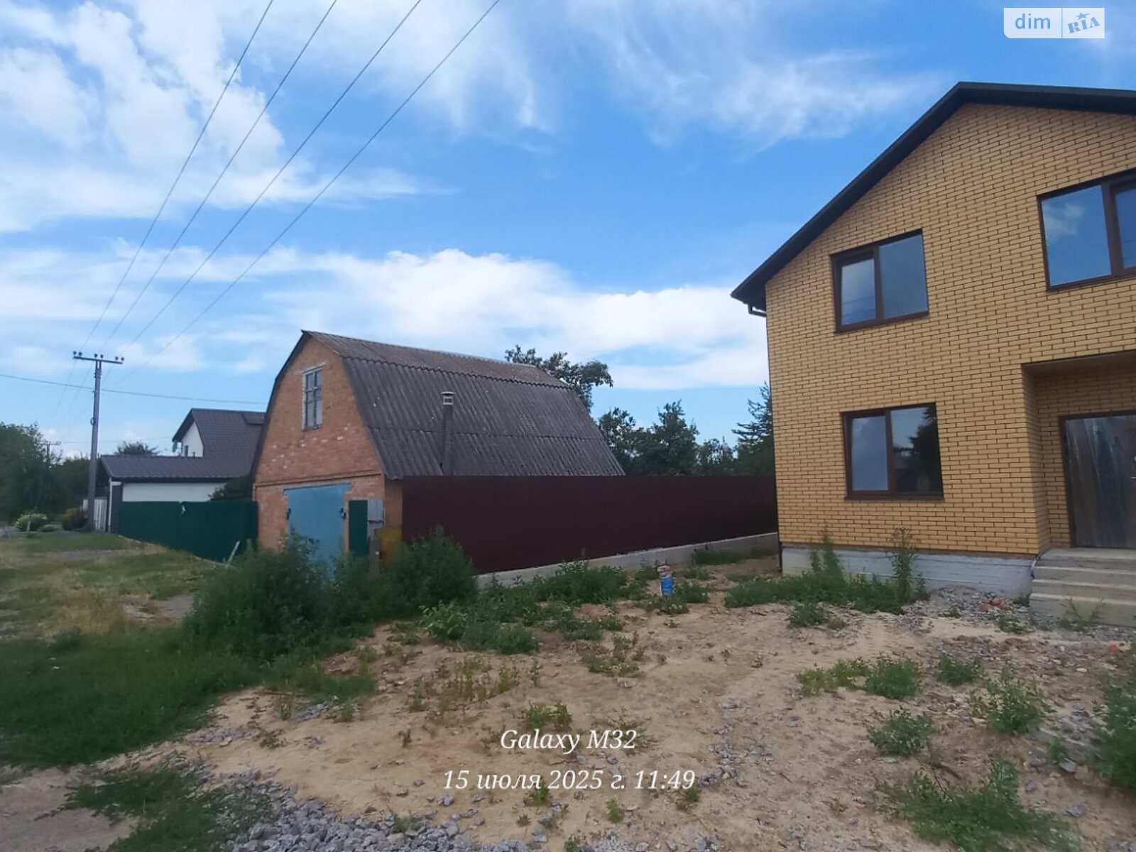 двухэтажный дом, 125 кв. м, кирпич. Продажа в Виннице район Старый город фото 1 двухэтажный дом, 125 кв. м, кирпич. Продажа в Виннице район Старый город фото 1