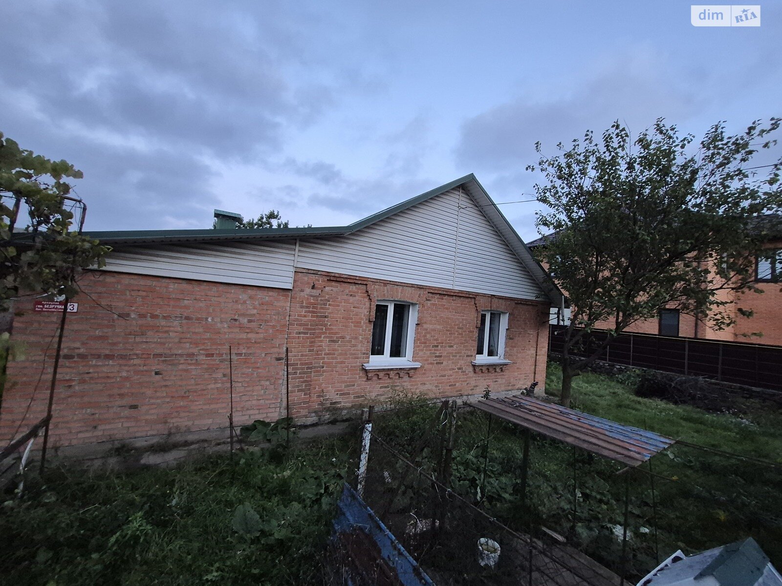 одноповерховий будинок з верандою, 80 кв. м, кирпич. Продаж в Вінниці, район Старе місто фото 1 одноповерховий будинок з верандою, 80 кв. м, кирпич. Продаж в Вінниці, район Старе місто фото 1