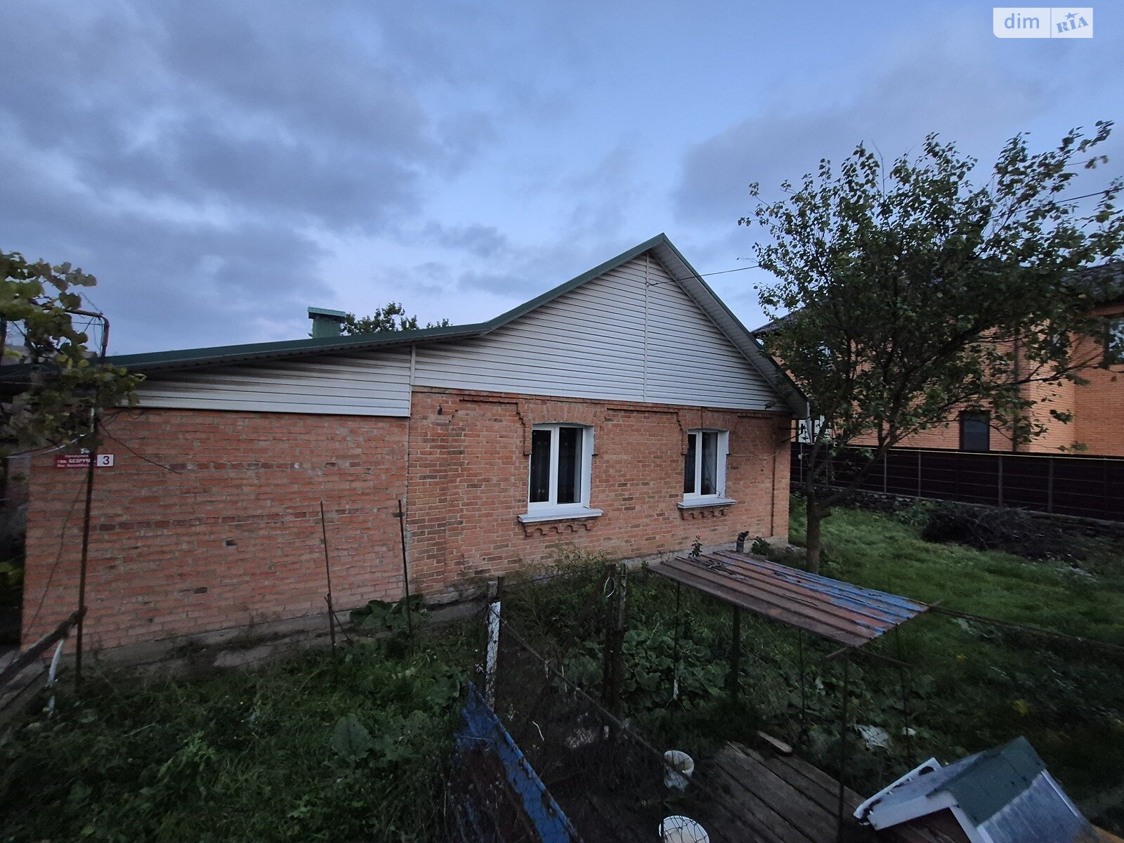 одноповерховий будинок з верандою, 80 кв. м, кирпич. Продаж в Вінниці, район Старе місто фото 1 одноповерховий будинок з верандою, 80 кв. м, кирпич. Продаж в Вінниці, район Старе місто фото 1