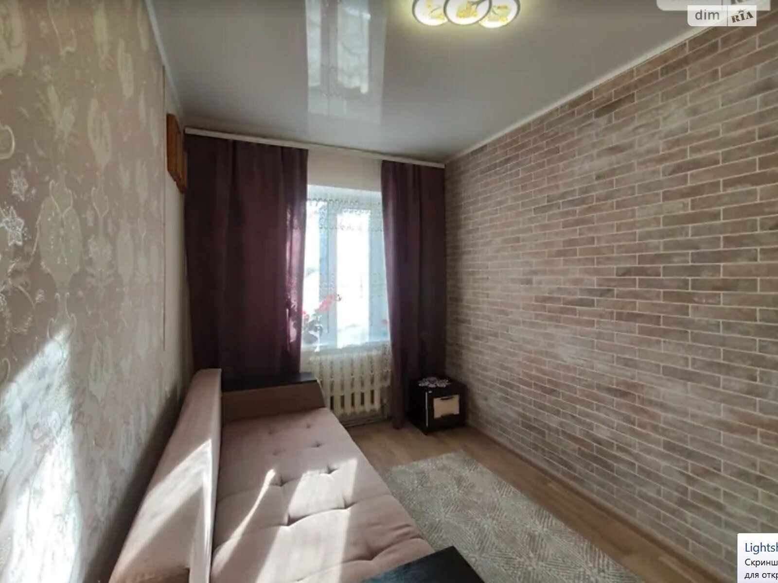 одноэтажный дом с отоплением, 66.8 кв. м, кирпич. Продажа в Виннице район Старый город фото 1 одноэтажный дом с отоплением, 66.8 кв. м, кирпич. Продажа в Виннице район Старый город фото 1