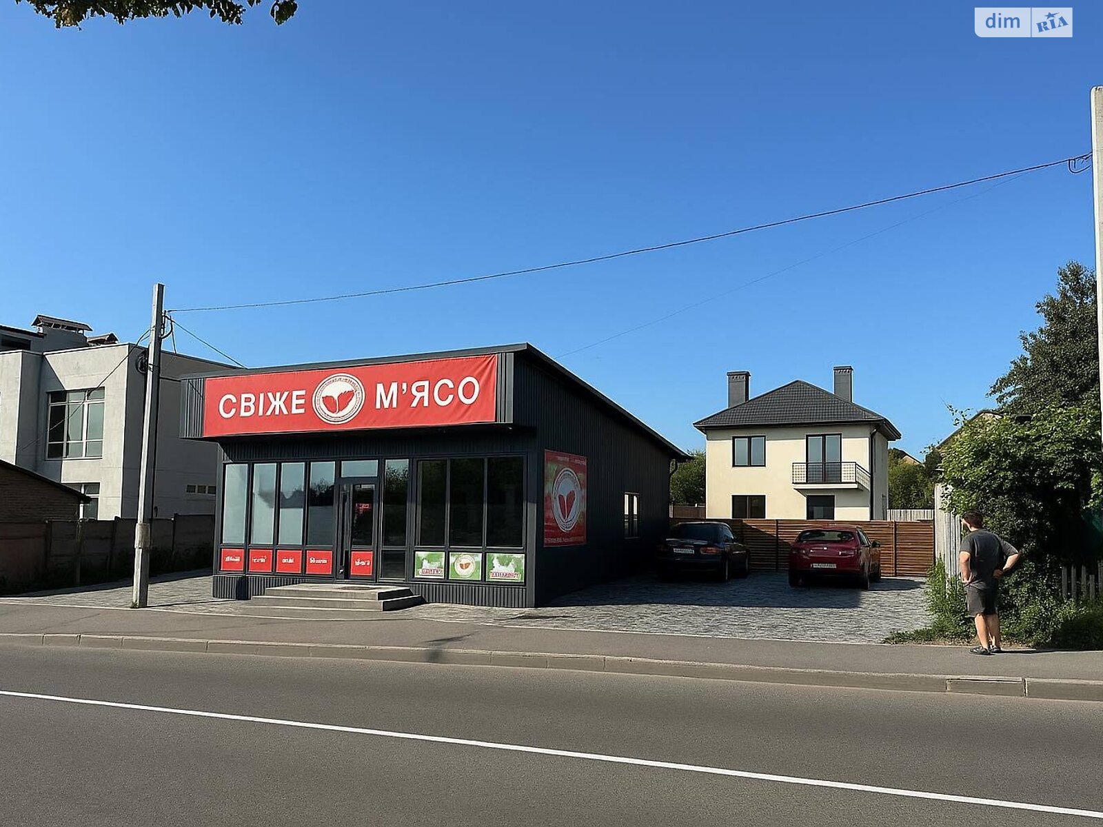 двоповерховий будинок, 280 кв. м, кирпич. Продаж в Вінниці, район Старе місто фото 1