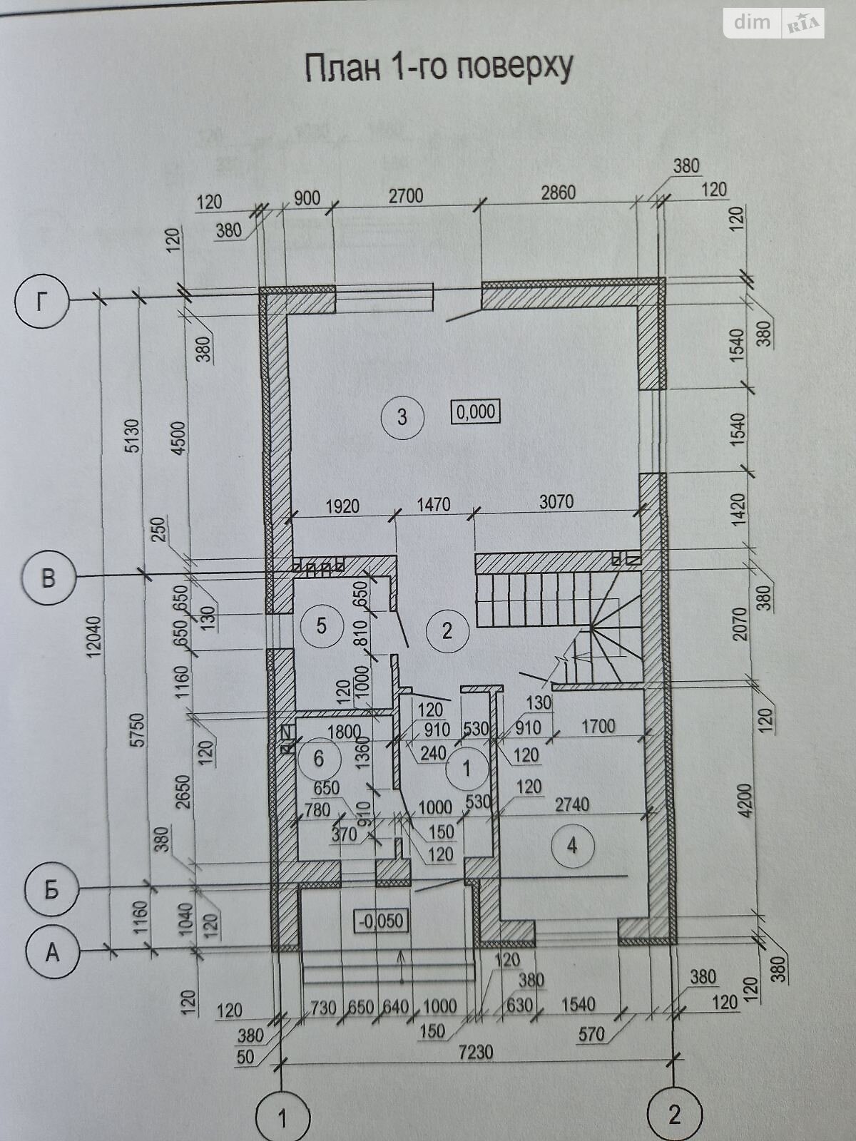 двоповерховий будинок, 280 кв. м, кирпич. Продаж в Вінниці, район Старе місто фото 1