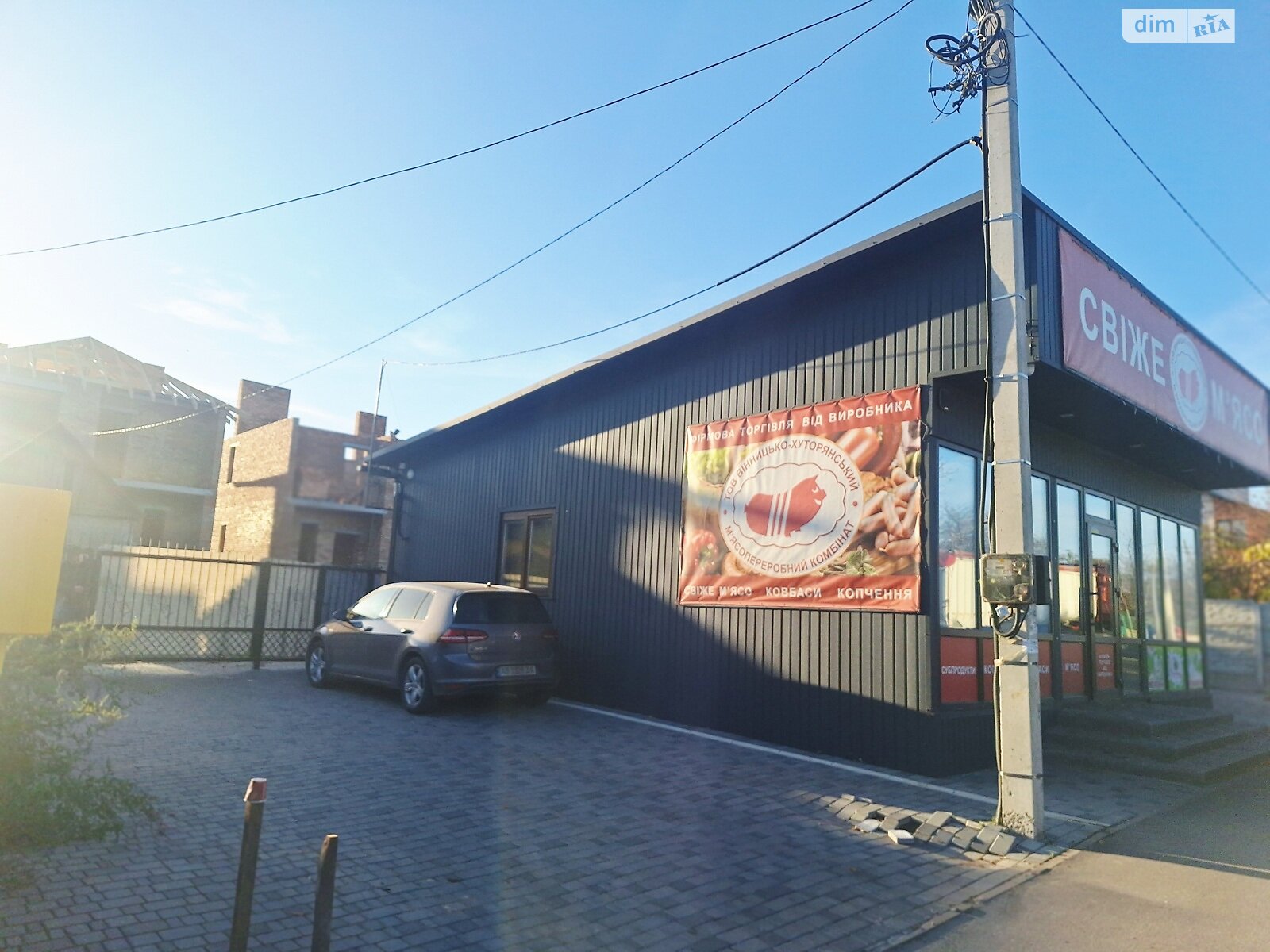 двоповерховий будинок, 280 кв. м, кирпич. Продаж в Вінниці, район Старе місто фото 1