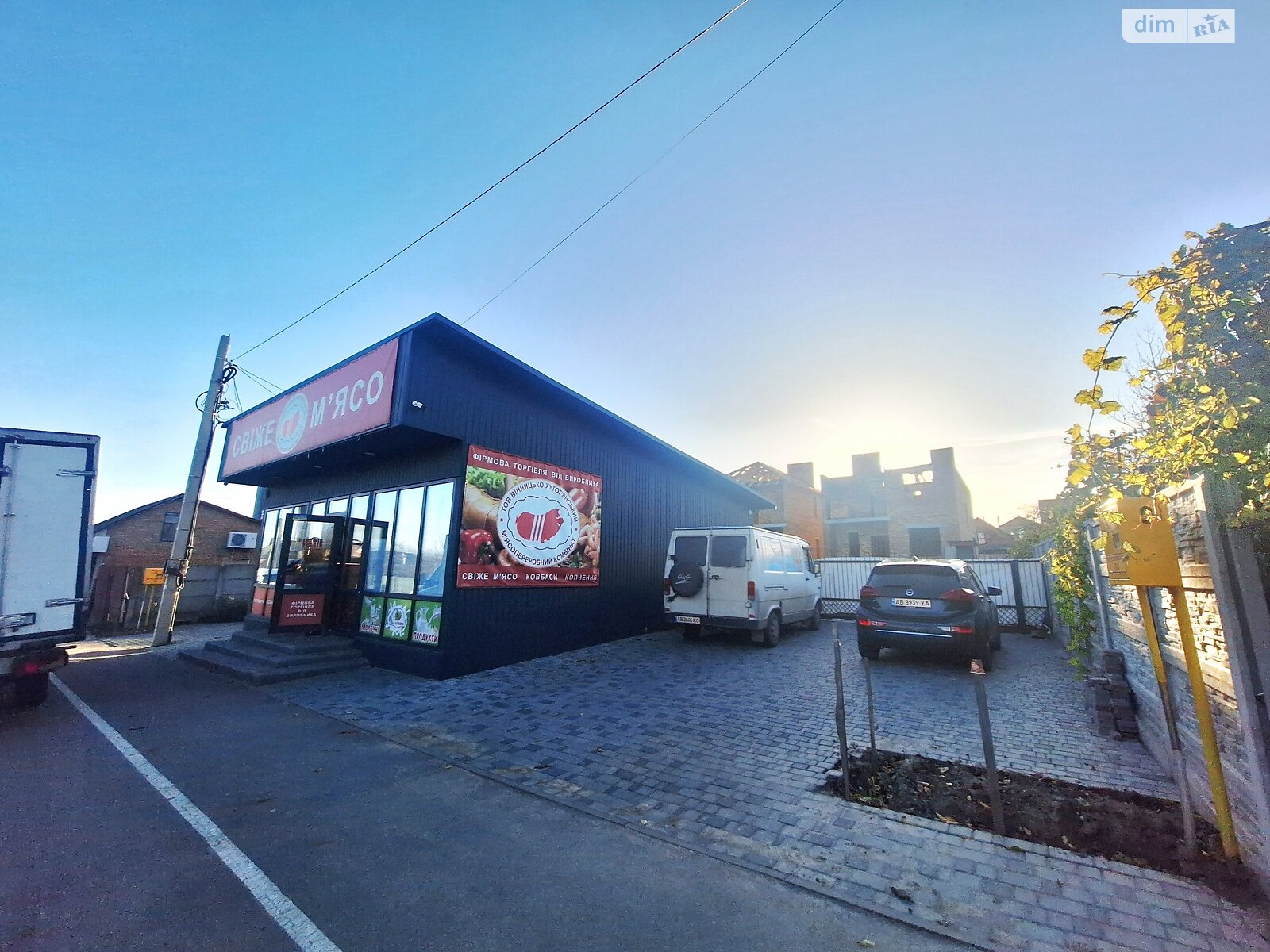 двоповерховий будинок, 280 кв. м, кирпич. Продаж в Вінниці, район Старе місто фото 1