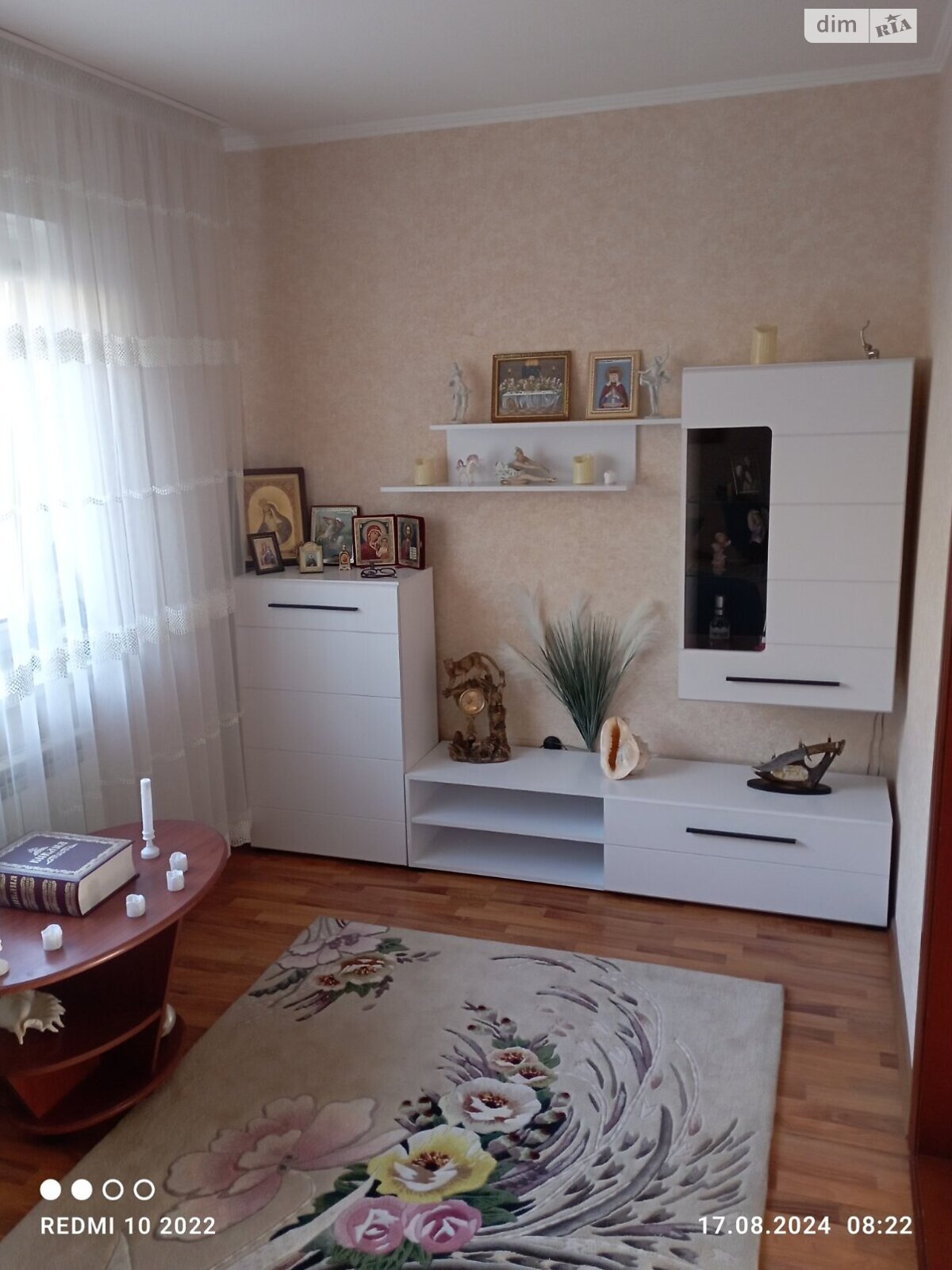 двухэтажный дом, 129.3 кв. м, кирпич. Продажа в Виннице район Старый город фото 1