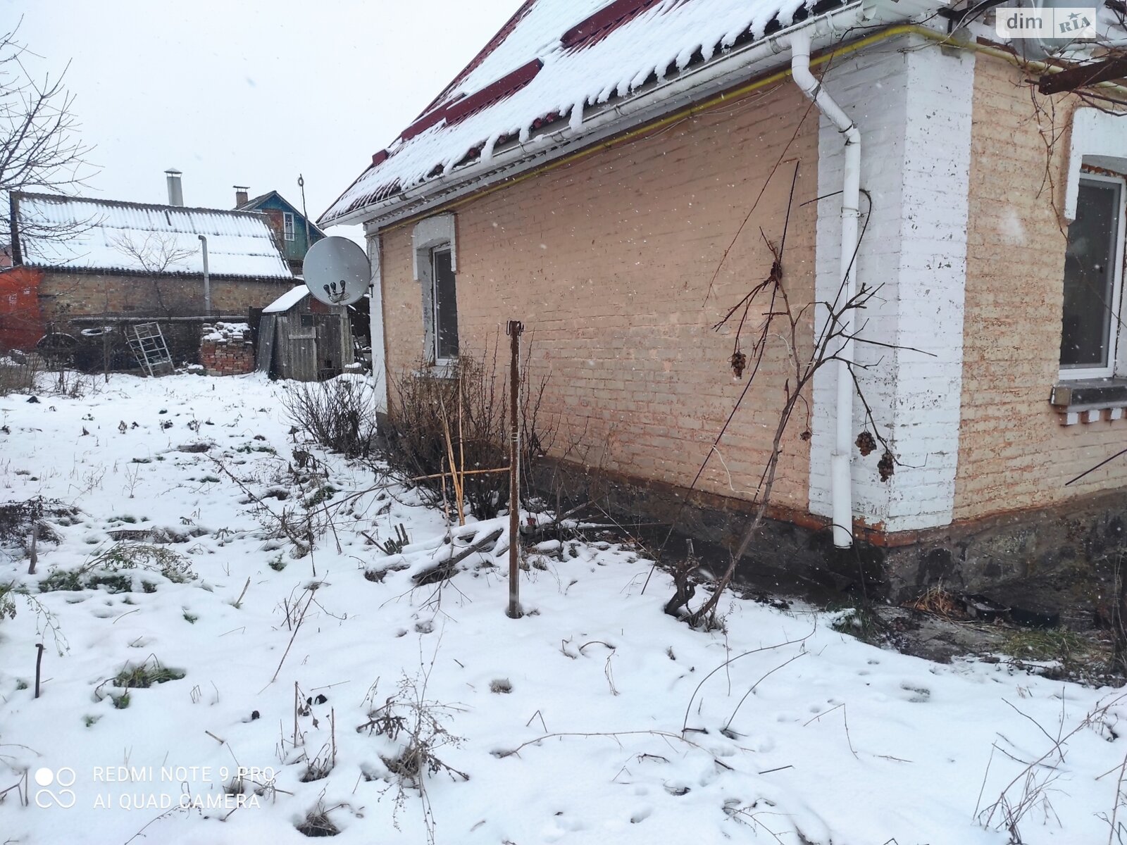 одноповерховий будинок з верандою, 58 кв. м, цегла. Продаж в Вінниці, район Старе місто фото 1 одноповерховий будинок з верандою, 58 кв. м, цегла. Продаж в Вінниці, район Старе місто фото 1