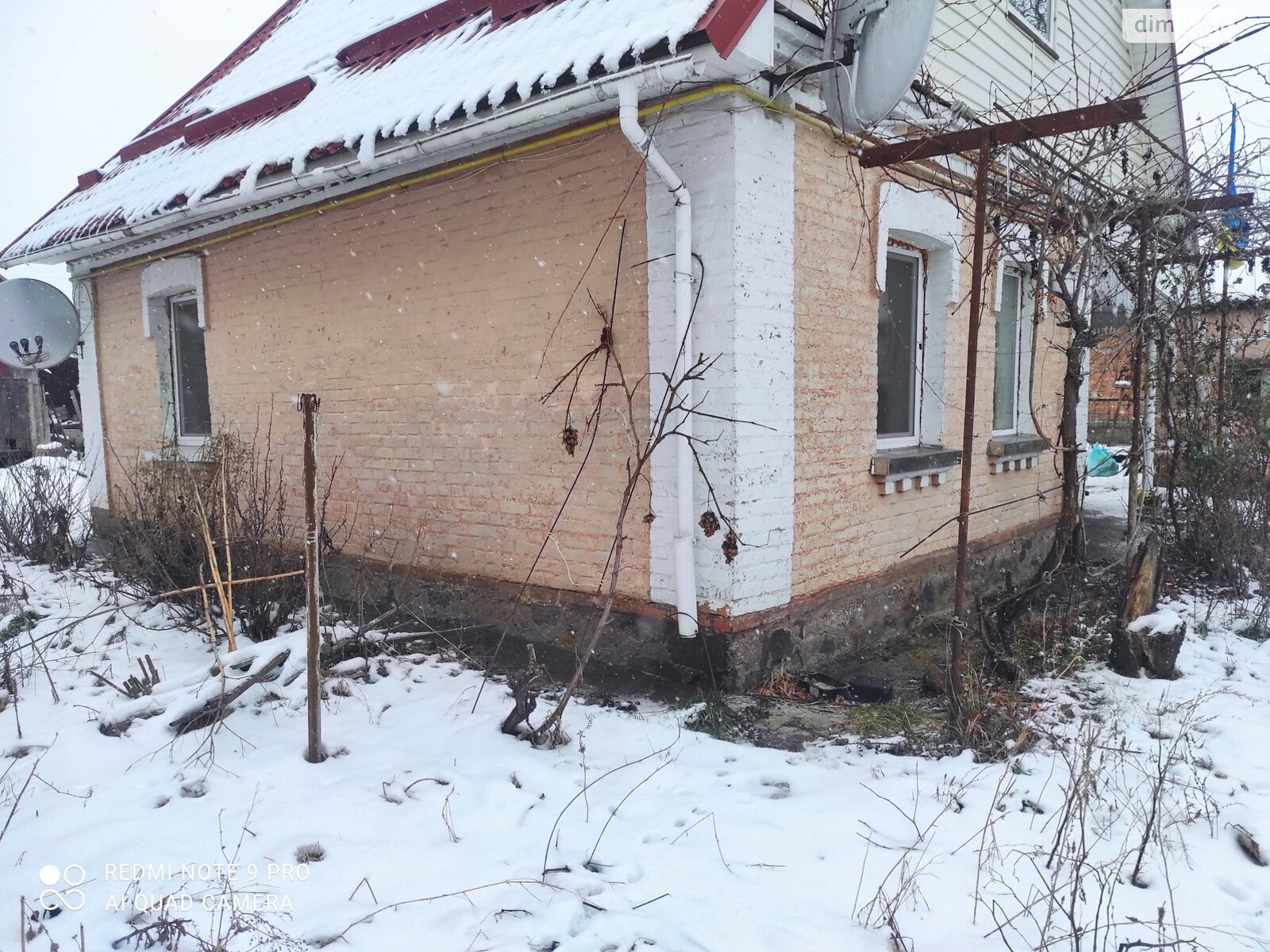 одноповерховий будинок з верандою, 58 кв. м, цегла. Продаж в Вінниці, район Старе місто фото 1 одноповерховий будинок з верандою, 58 кв. м, цегла. Продаж в Вінниці, район Старе місто фото 1