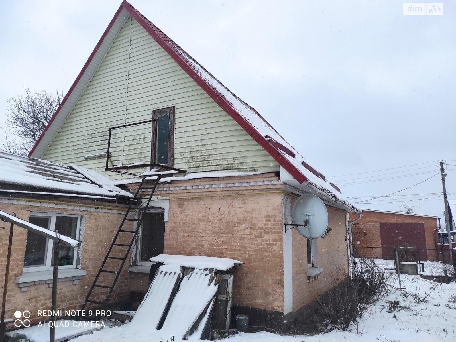 одноповерховий будинок з верандою, 58 кв. м, цегла. Продаж в Вінниці, район Старе місто фото 1 одноповерховий будинок з верандою, 58 кв. м, цегла. Продаж в Вінниці, район Старе місто фото 1