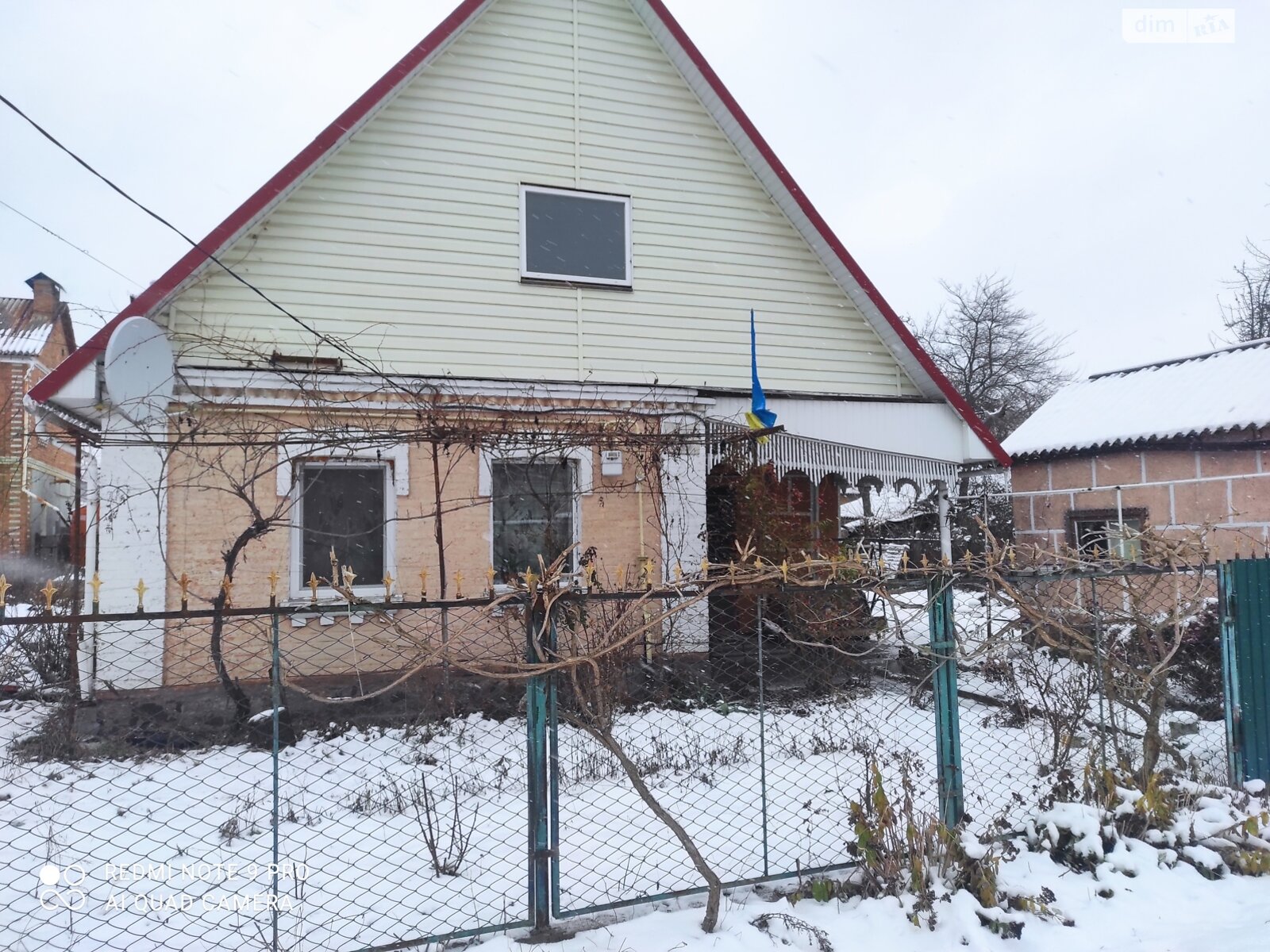 одноповерховий будинок з верандою, 58 кв. м, цегла. Продаж в Вінниці, район Старе місто фото 1 одноповерховий будинок з верандою, 58 кв. м, цегла. Продаж в Вінниці, район Старе місто фото 1