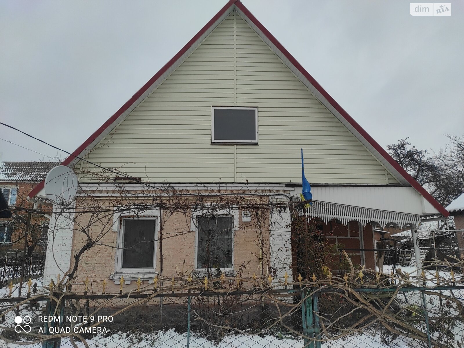 одноповерховий будинок з верандою, 58 кв. м, цегла. Продаж в Вінниці, район Старе місто фото 1 одноповерховий будинок з верандою, 58 кв. м, цегла. Продаж в Вінниці, район Старе місто фото 1