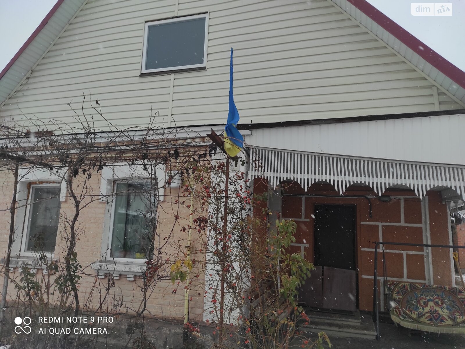одноповерховий будинок з верандою, 58 кв. м, цегла. Продаж в Вінниці, район Старе місто фото 1 одноповерховий будинок з верандою, 58 кв. м, цегла. Продаж в Вінниці, район Старе місто фото 1