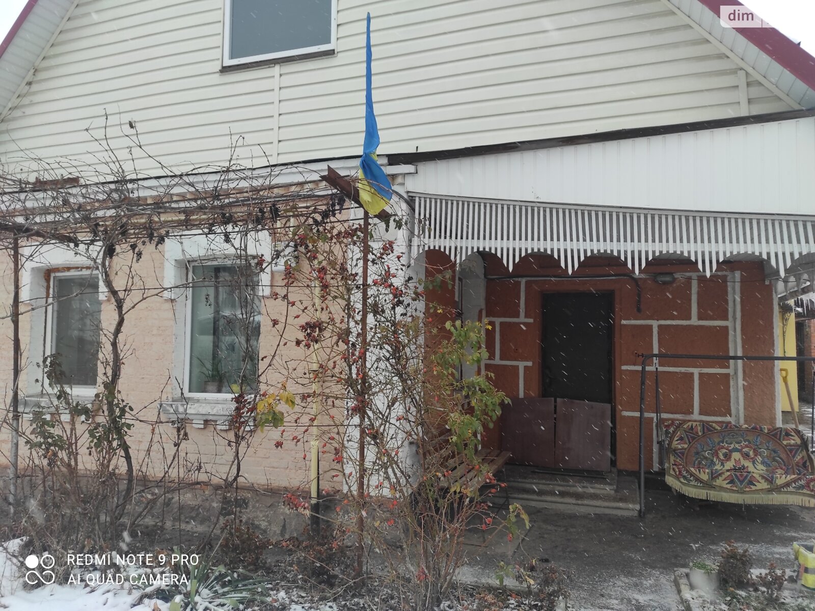 одноповерховий будинок з верандою, 58 кв. м, цегла. Продаж в Вінниці, район Старе місто фото 1 одноповерховий будинок з верандою, 58 кв. м, цегла. Продаж в Вінниці, район Старе місто фото 1