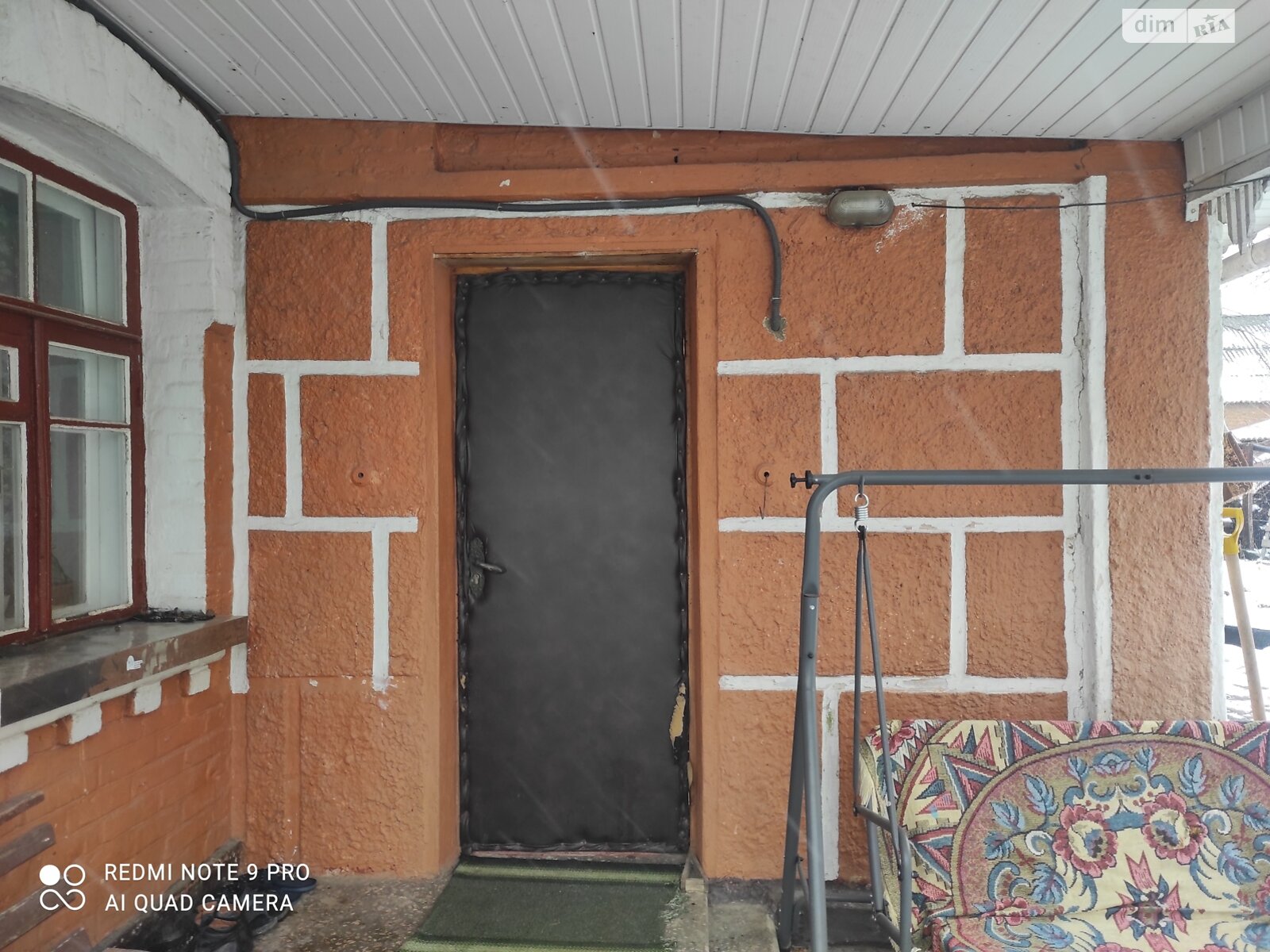 одноповерховий будинок з верандою, 58 кв. м, цегла. Продаж в Вінниці, район Старе місто фото 1 одноповерховий будинок з верандою, 58 кв. м, цегла. Продаж в Вінниці, район Старе місто фото 1