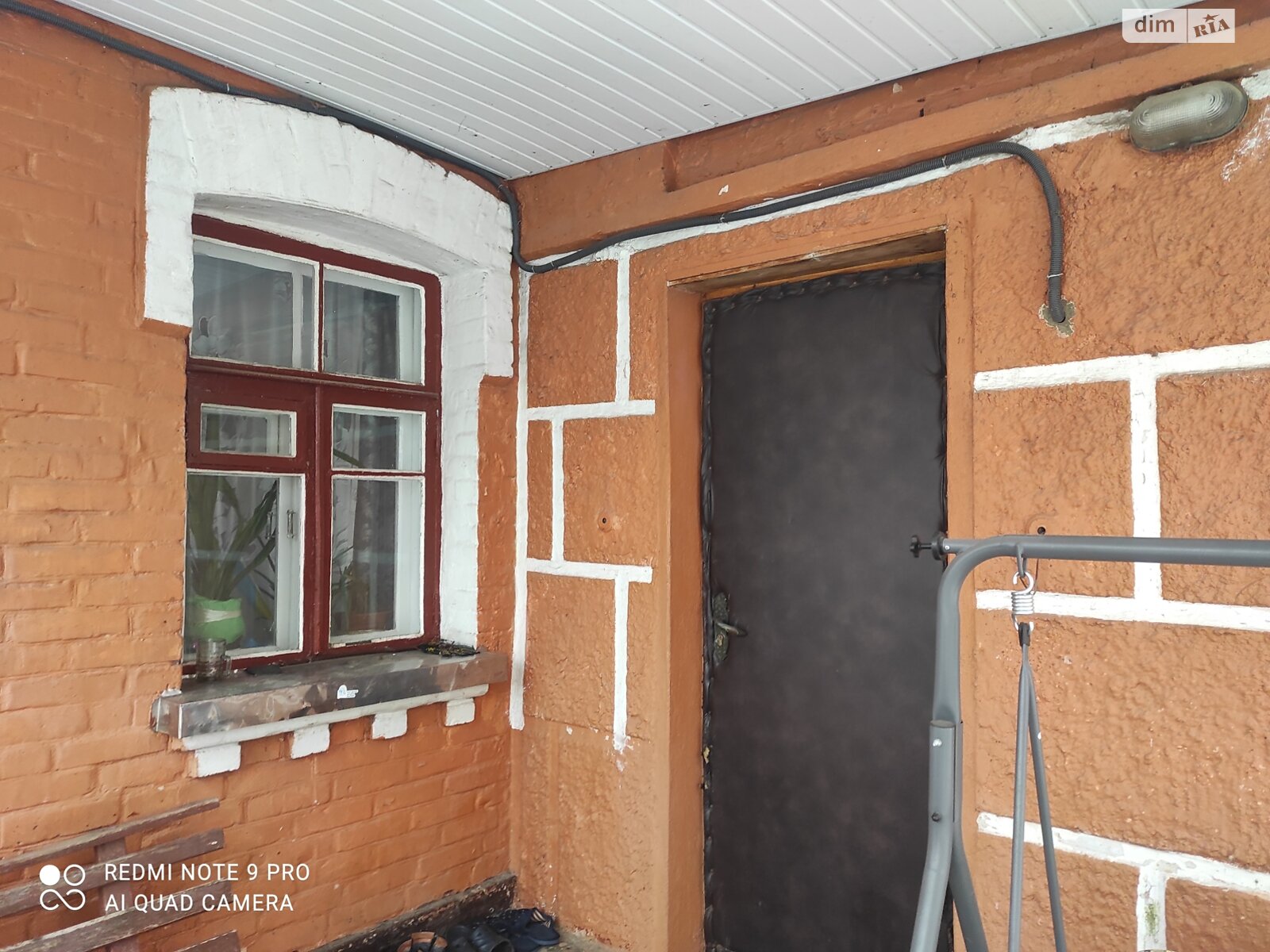 одноповерховий будинок з верандою, 58 кв. м, цегла. Продаж в Вінниці, район Старе місто фото 1 одноповерховий будинок з верандою, 58 кв. м, цегла. Продаж в Вінниці, район Старе місто фото 1
