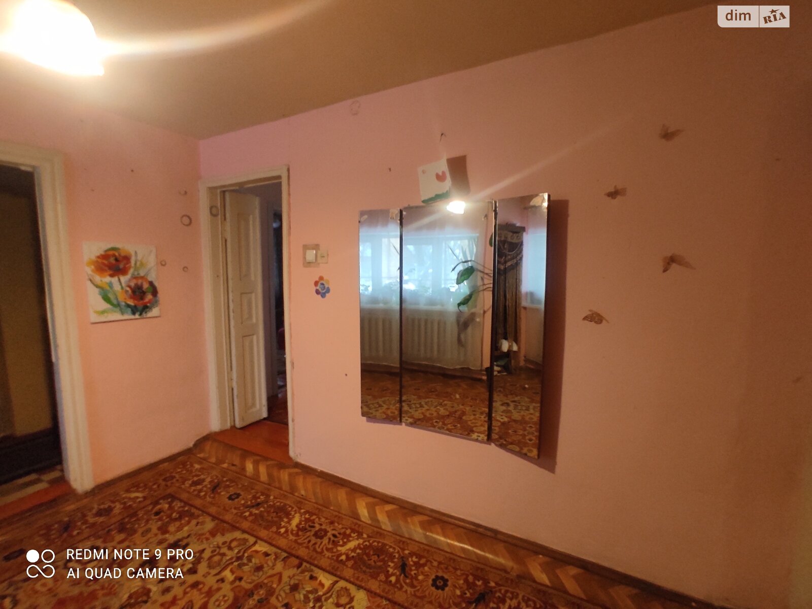 одноповерховий будинок з верандою, 58 кв. м, цегла. Продаж в Вінниці, район Старе місто фото 1 одноповерховий будинок з верандою, 58 кв. м, цегла. Продаж в Вінниці, район Старе місто фото 1