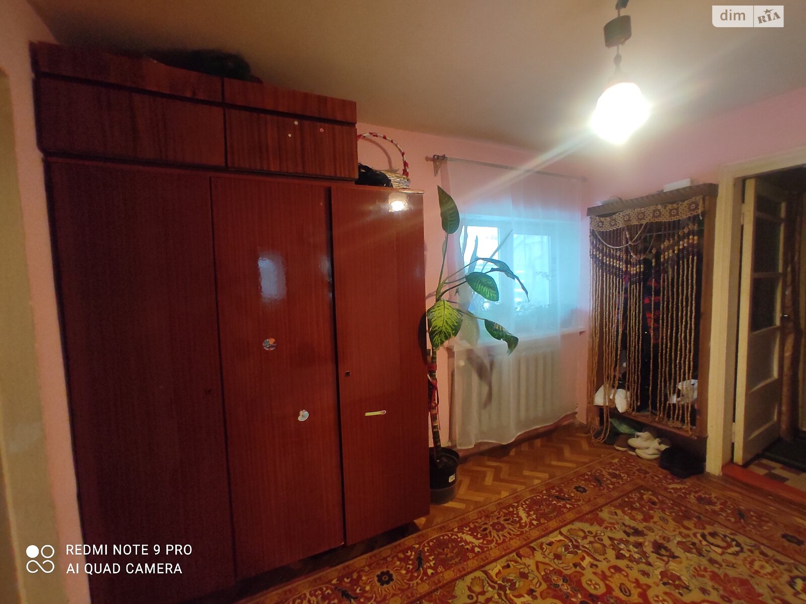одноповерховий будинок з верандою, 58 кв. м, цегла. Продаж в Вінниці, район Старе місто фото 1 одноповерховий будинок з верандою, 58 кв. м, цегла. Продаж в Вінниці, район Старе місто фото 1