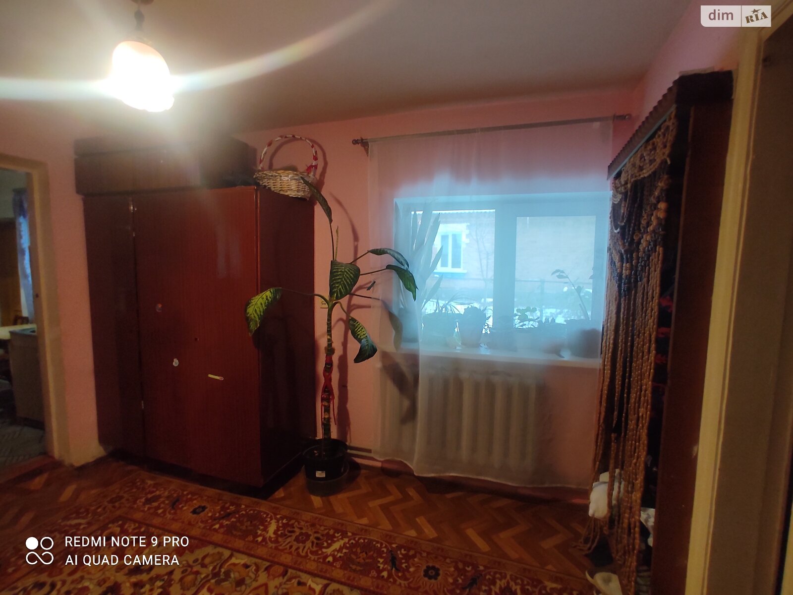 одноповерховий будинок з верандою, 58 кв. м, цегла. Продаж в Вінниці, район Старе місто фото 1 одноповерховий будинок з верандою, 58 кв. м, цегла. Продаж в Вінниці, район Старе місто фото 1