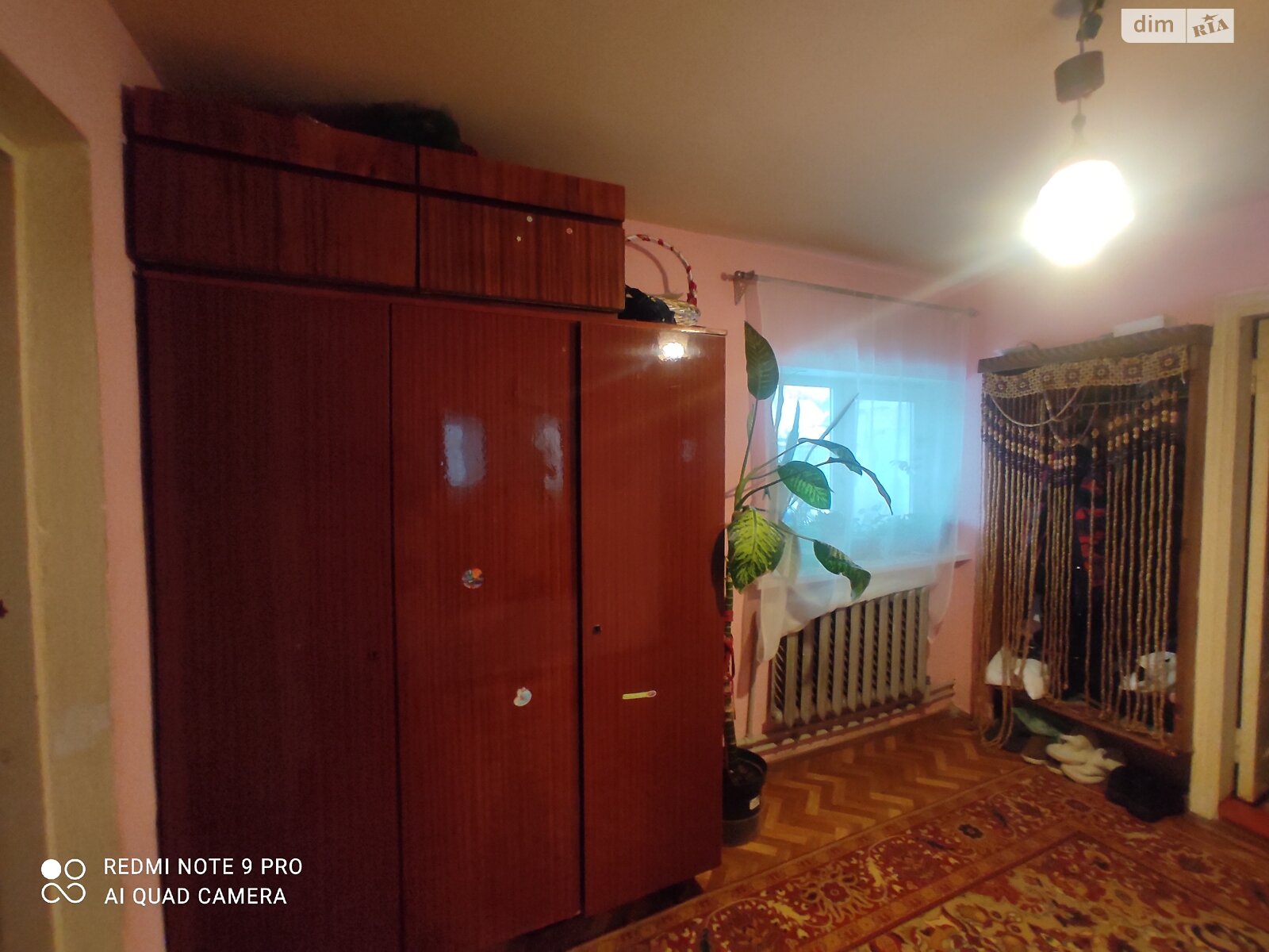 одноповерховий будинок з верандою, 58 кв. м, цегла. Продаж в Вінниці, район Старе місто фото 1 одноповерховий будинок з верандою, 58 кв. м, цегла. Продаж в Вінниці, район Старе місто фото 1