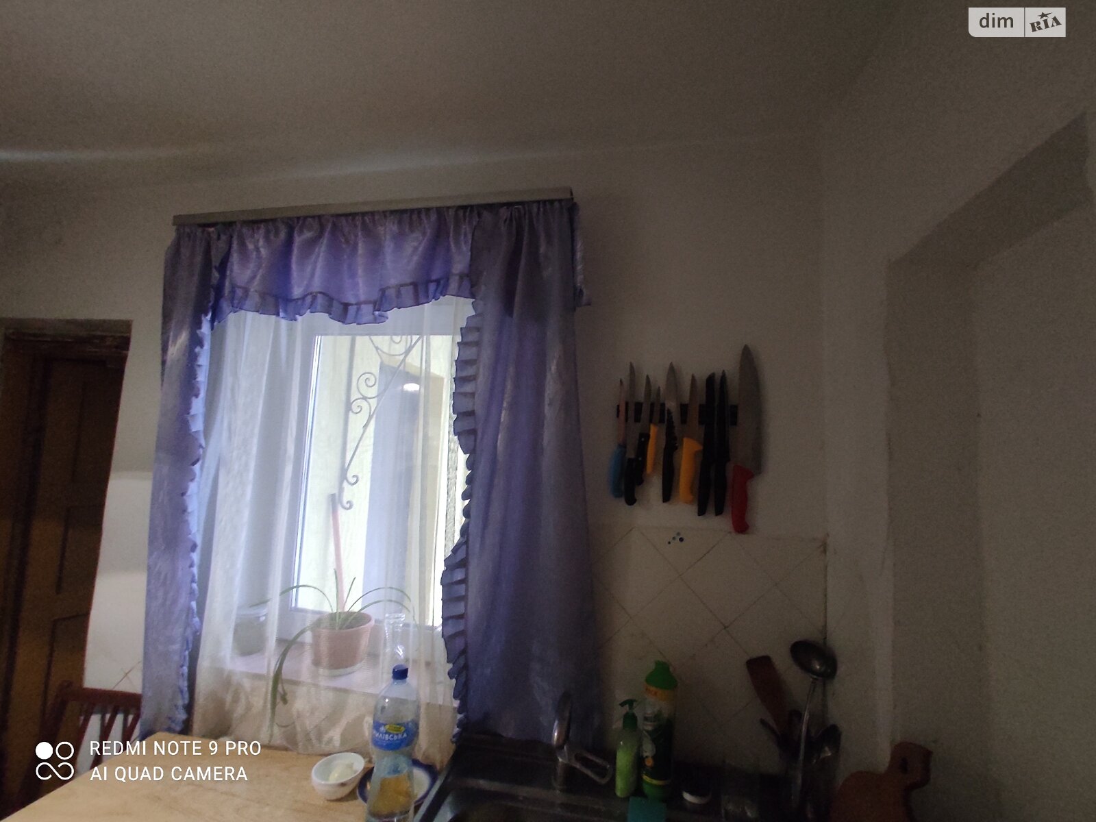одноповерховий будинок з верандою, 58 кв. м, цегла. Продаж в Вінниці, район Старе місто фото 1 одноповерховий будинок з верандою, 58 кв. м, цегла. Продаж в Вінниці, район Старе місто фото 1
