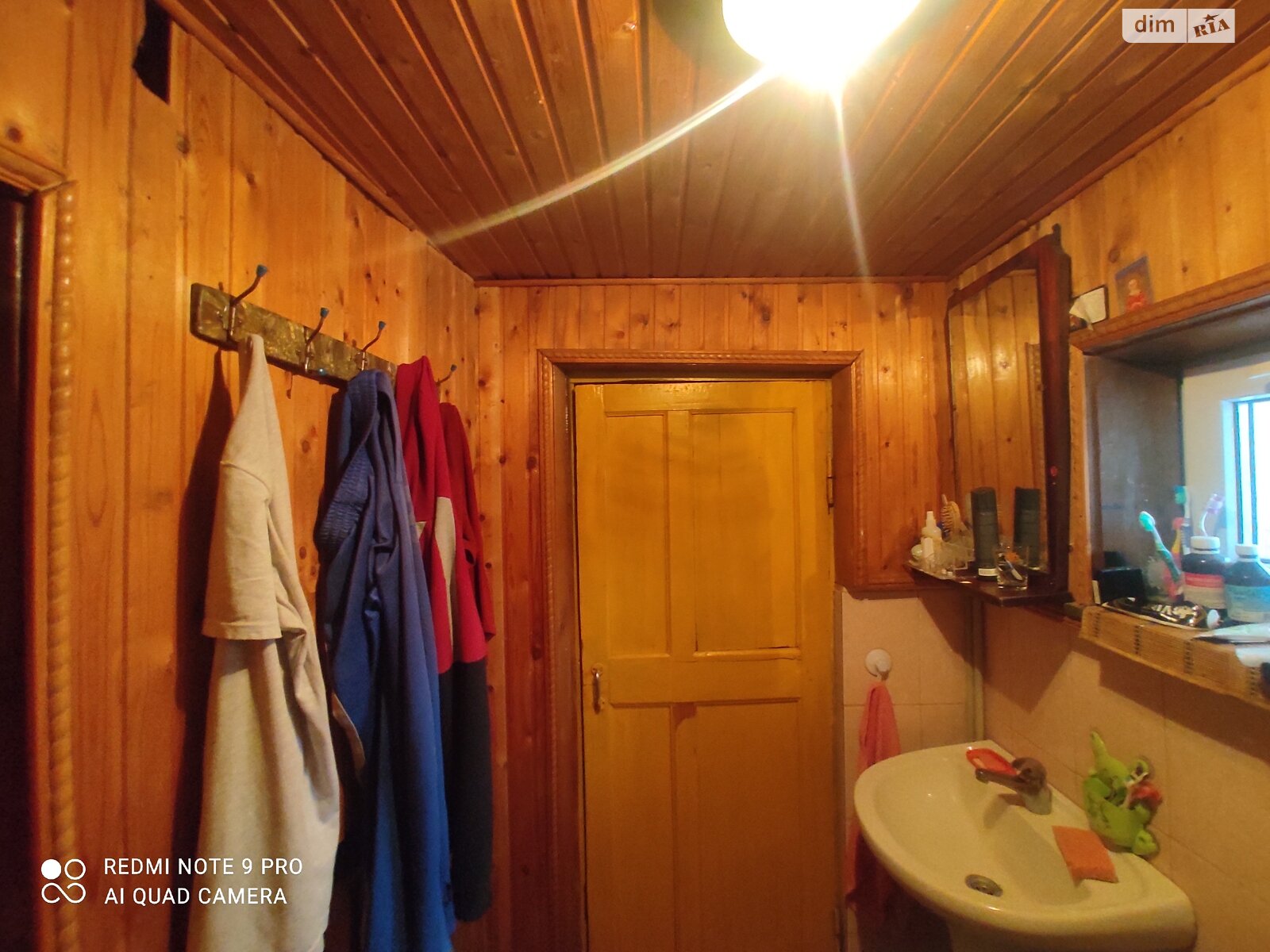 одноповерховий будинок з верандою, 58 кв. м, цегла. Продаж в Вінниці, район Старе місто фото 1 одноповерховий будинок з верандою, 58 кв. м, цегла. Продаж в Вінниці, район Старе місто фото 1
