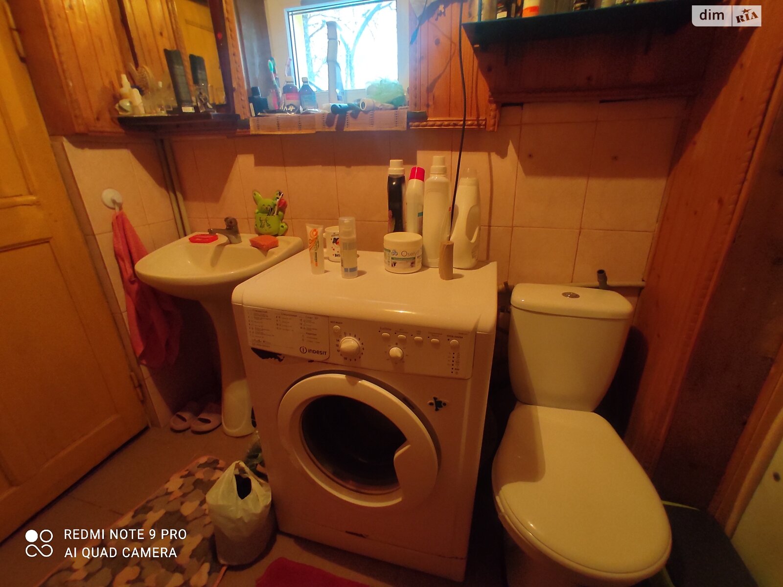 одноповерховий будинок з верандою, 58 кв. м, цегла. Продаж в Вінниці, район Старе місто фото 1 одноповерховий будинок з верандою, 58 кв. м, цегла. Продаж в Вінниці, район Старе місто фото 1
