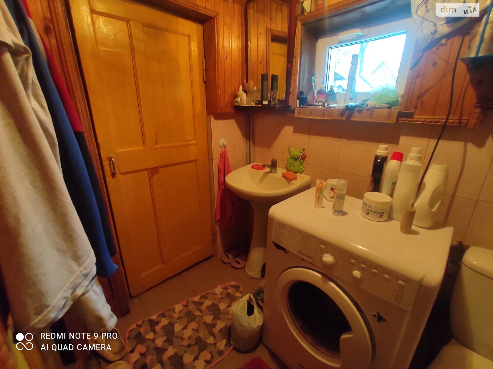 одноповерховий будинок з верандою, 58 кв. м, цегла. Продаж в Вінниці, район Старе місто фото 1 одноповерховий будинок з верандою, 58 кв. м, цегла. Продаж в Вінниці, район Старе місто фото 1