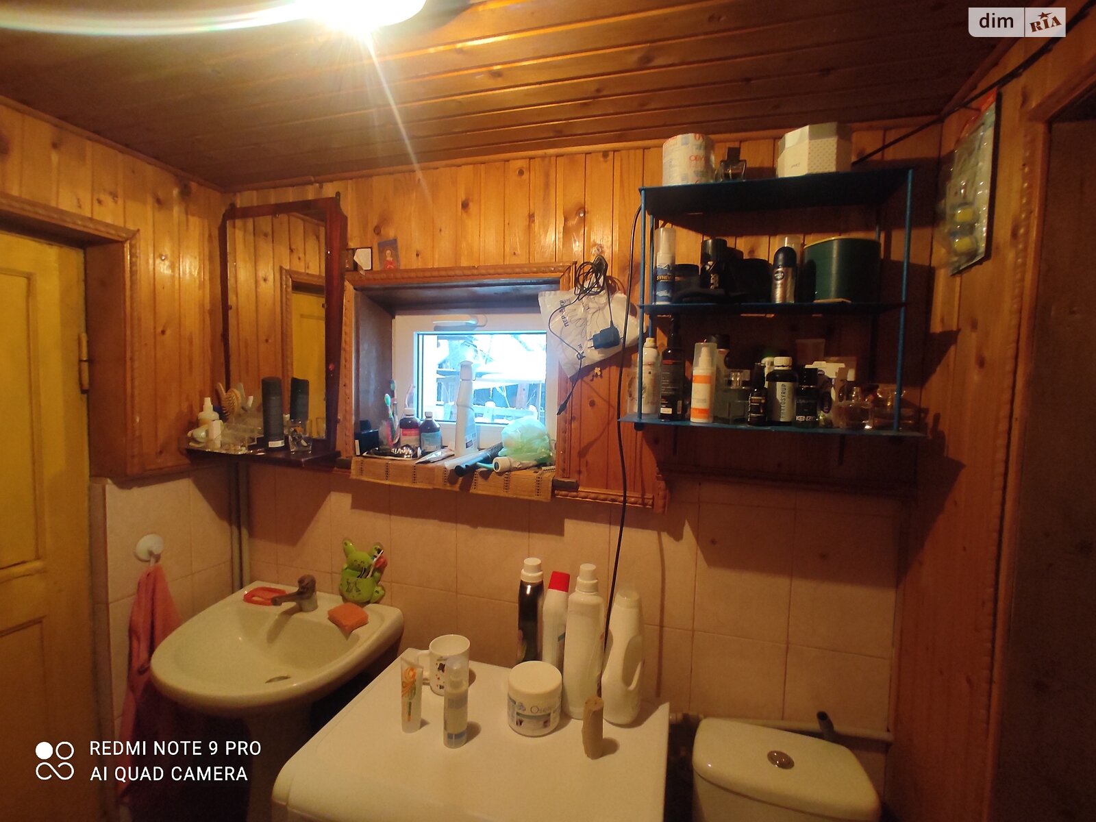 одноповерховий будинок з верандою, 58 кв. м, цегла. Продаж в Вінниці, район Старе місто фото 1 одноповерховий будинок з верандою, 58 кв. м, цегла. Продаж в Вінниці, район Старе місто фото 1