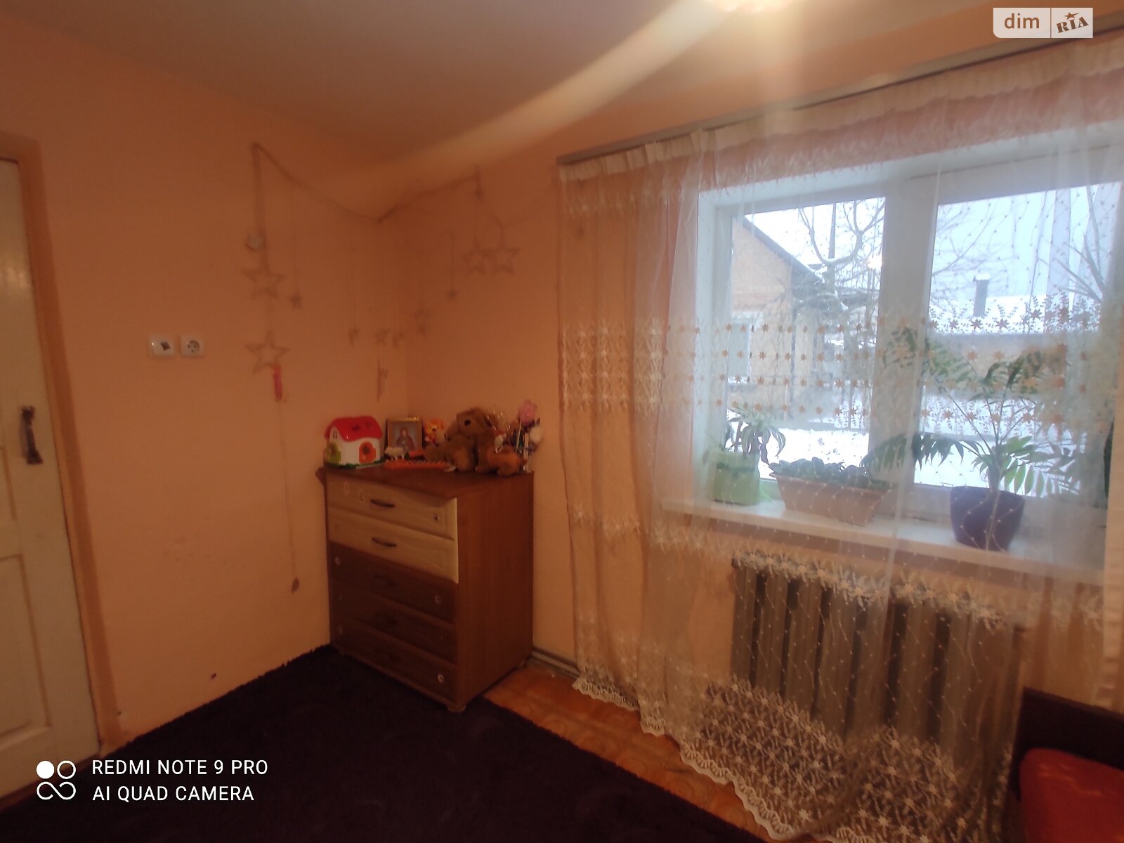 одноповерховий будинок з верандою, 58 кв. м, цегла. Продаж в Вінниці, район Старе місто фото 1 одноповерховий будинок з верандою, 58 кв. м, цегла. Продаж в Вінниці, район Старе місто фото 1
