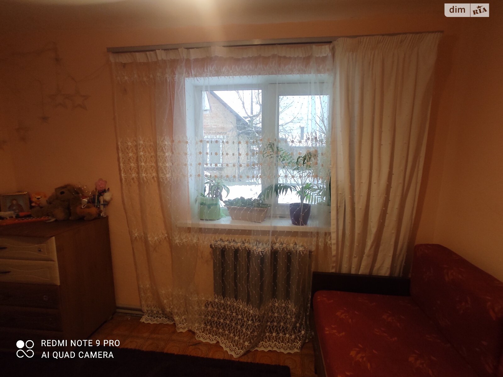 одноповерховий будинок з верандою, 58 кв. м, цегла. Продаж в Вінниці, район Старе місто фото 1 одноповерховий будинок з верандою, 58 кв. м, цегла. Продаж в Вінниці, район Старе місто фото 1