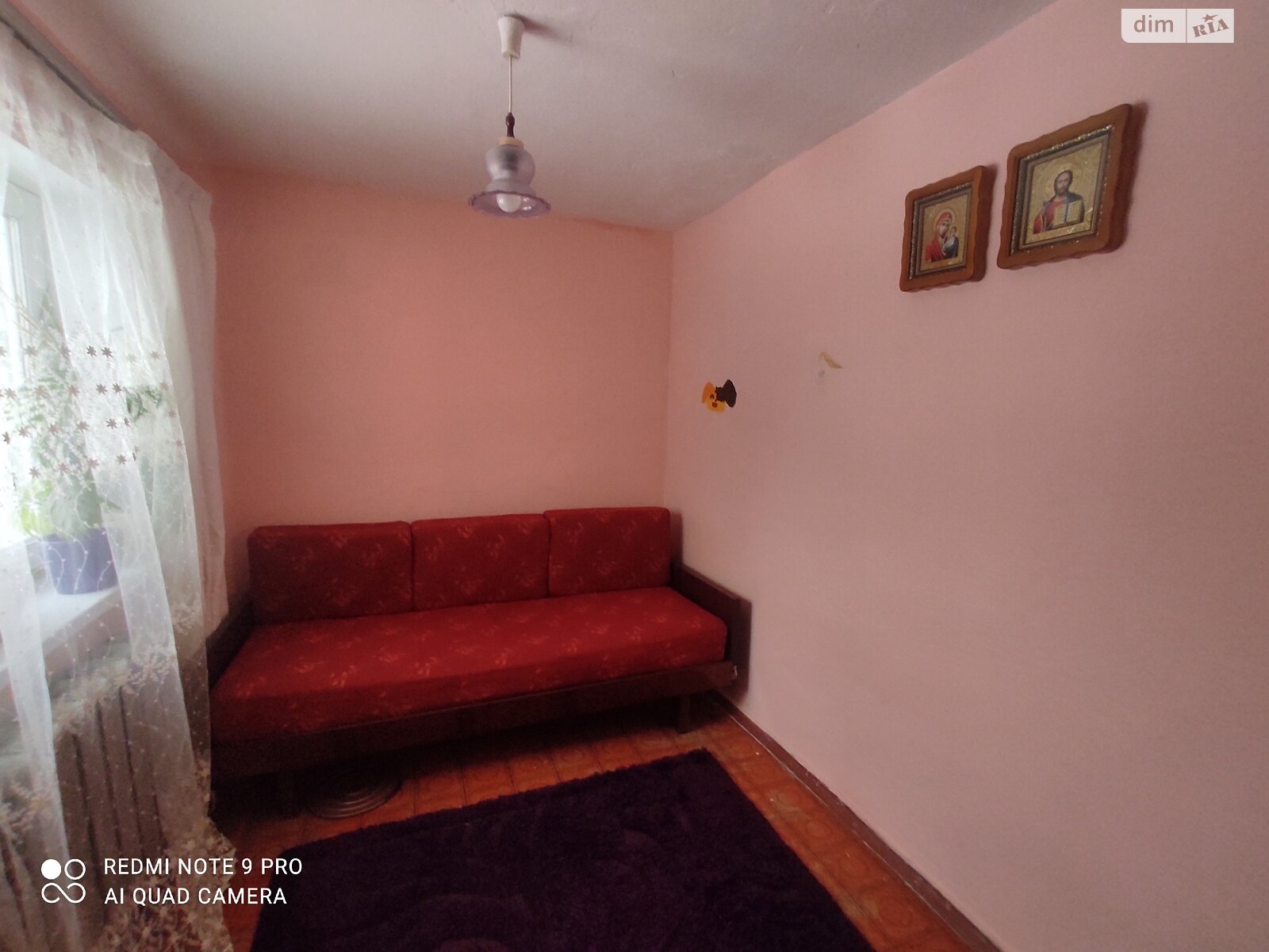 одноповерховий будинок з верандою, 58 кв. м, цегла. Продаж в Вінниці, район Старе місто фото 1 одноповерховий будинок з верандою, 58 кв. м, цегла. Продаж в Вінниці, район Старе місто фото 1