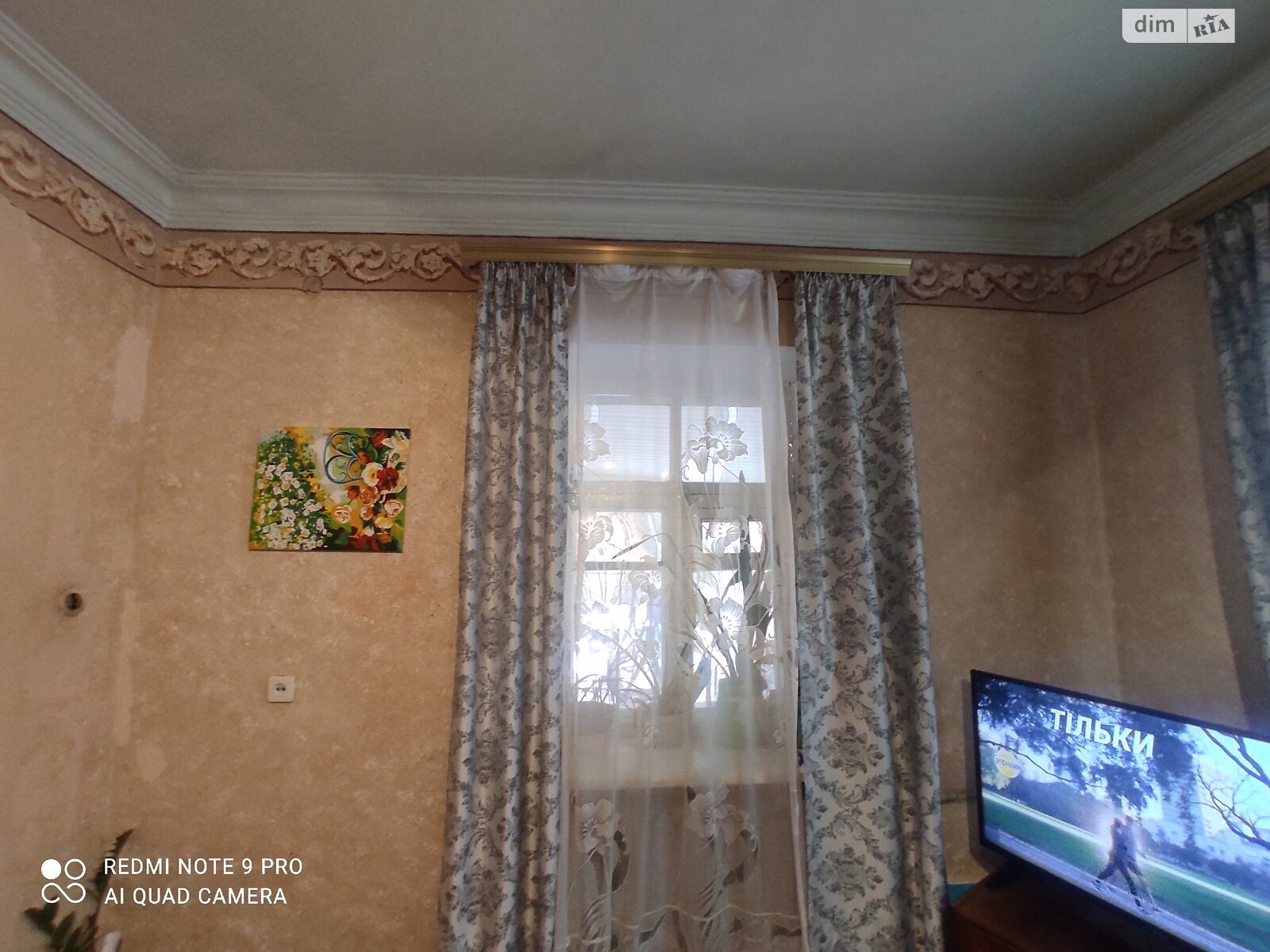 одноповерховий будинок з верандою, 58 кв. м, цегла. Продаж в Вінниці, район Старе місто фото 1 одноповерховий будинок з верандою, 58 кв. м, цегла. Продаж в Вінниці, район Старе місто фото 1