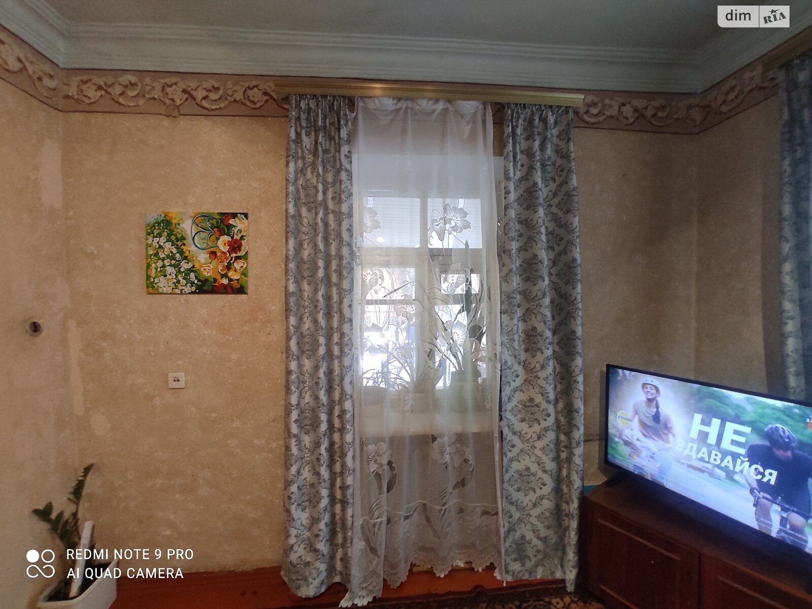 одноповерховий будинок з верандою, 58 кв. м, цегла. Продаж в Вінниці, район Старе місто фото 1 одноповерховий будинок з верандою, 58 кв. м, цегла. Продаж в Вінниці, район Старе місто фото 1