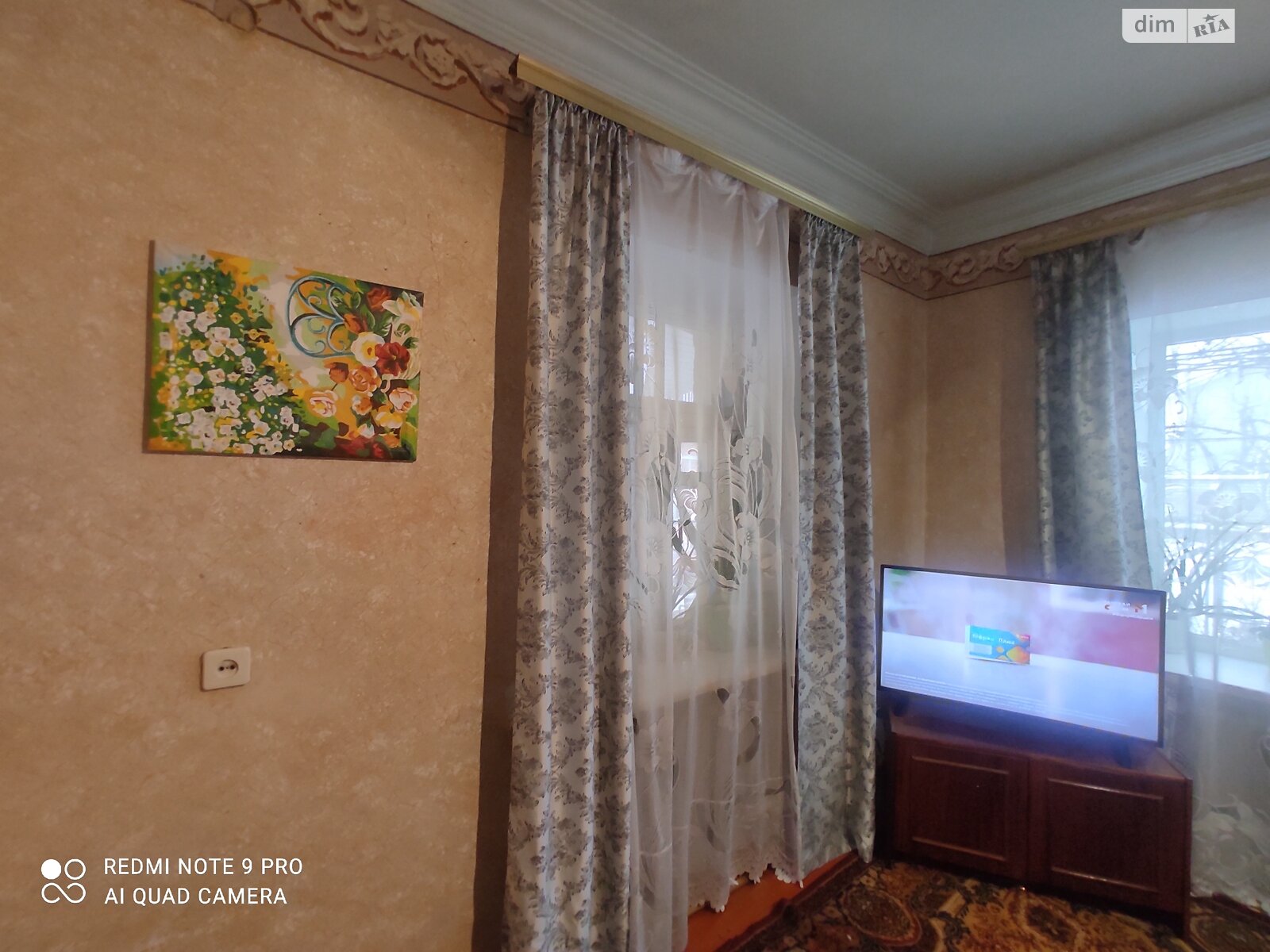 одноповерховий будинок з верандою, 58 кв. м, цегла. Продаж в Вінниці, район Старе місто фото 1 одноповерховий будинок з верандою, 58 кв. м, цегла. Продаж в Вінниці, район Старе місто фото 1