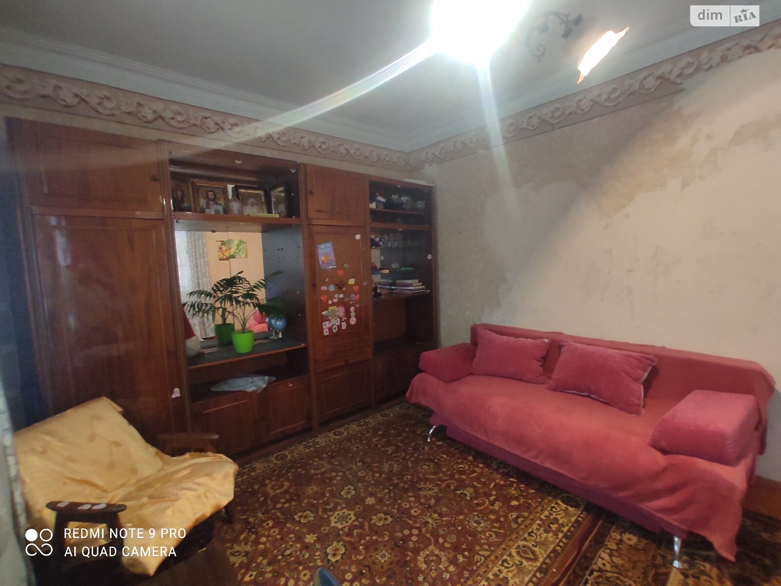 одноповерховий будинок з верандою, 58 кв. м, цегла. Продаж в Вінниці, район Старе місто фото 1 одноповерховий будинок з верандою, 58 кв. м, цегла. Продаж в Вінниці, район Старе місто фото 1