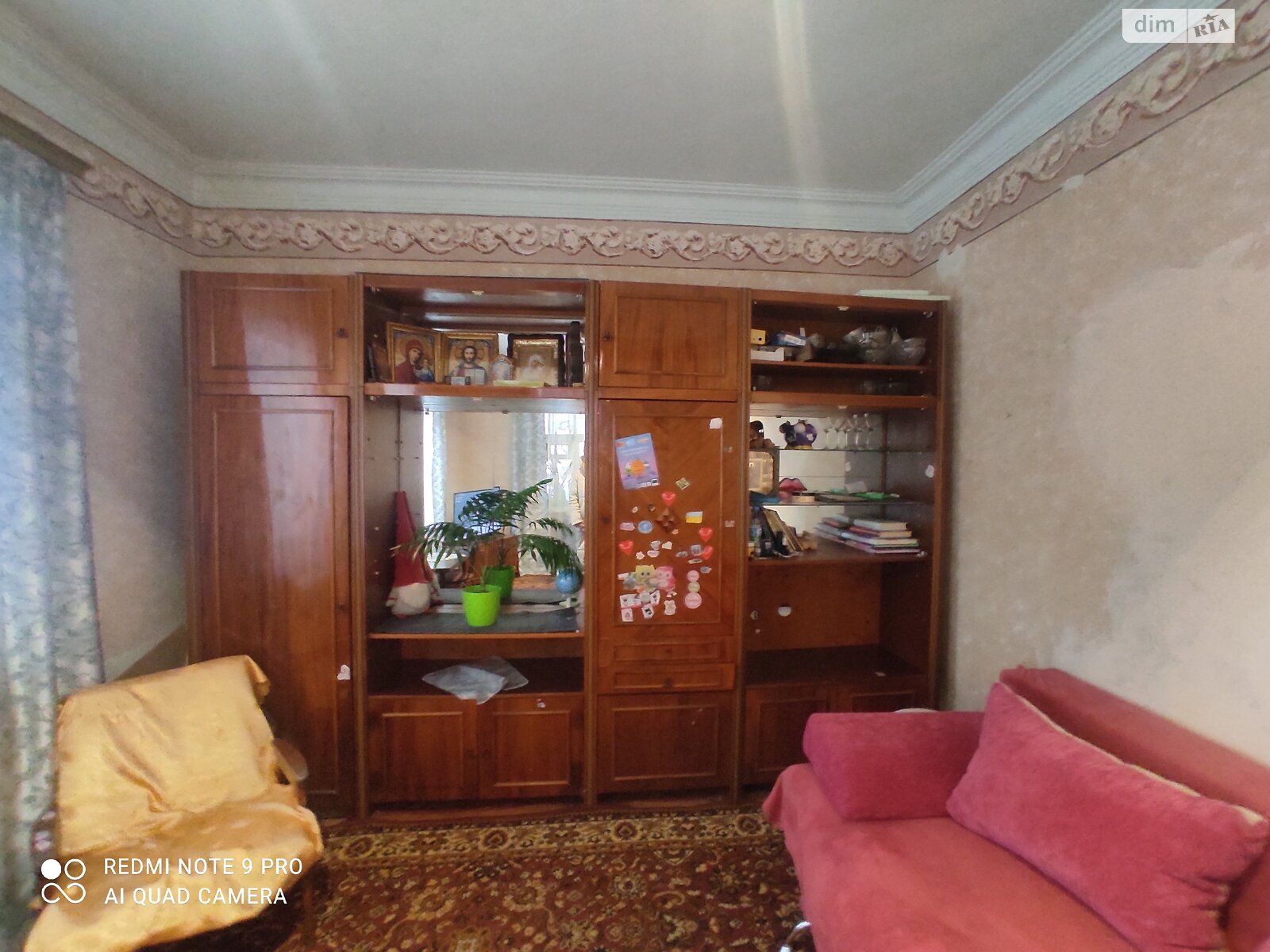 одноповерховий будинок з верандою, 58 кв. м, цегла. Продаж в Вінниці, район Старе місто фото 1 одноповерховий будинок з верандою, 58 кв. м, цегла. Продаж в Вінниці, район Старе місто фото 1