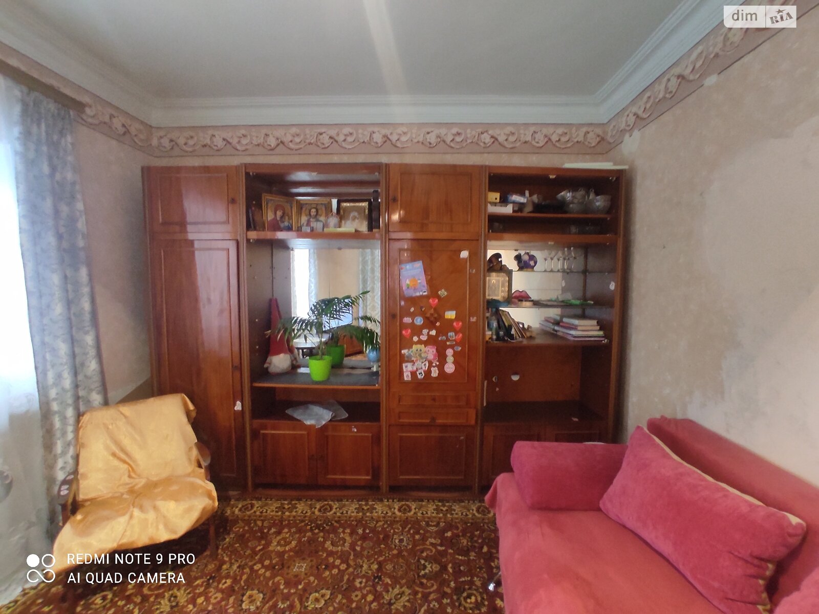 одноповерховий будинок з верандою, 58 кв. м, цегла. Продаж в Вінниці, район Старе місто фото 1 одноповерховий будинок з верандою, 58 кв. м, цегла. Продаж в Вінниці, район Старе місто фото 1